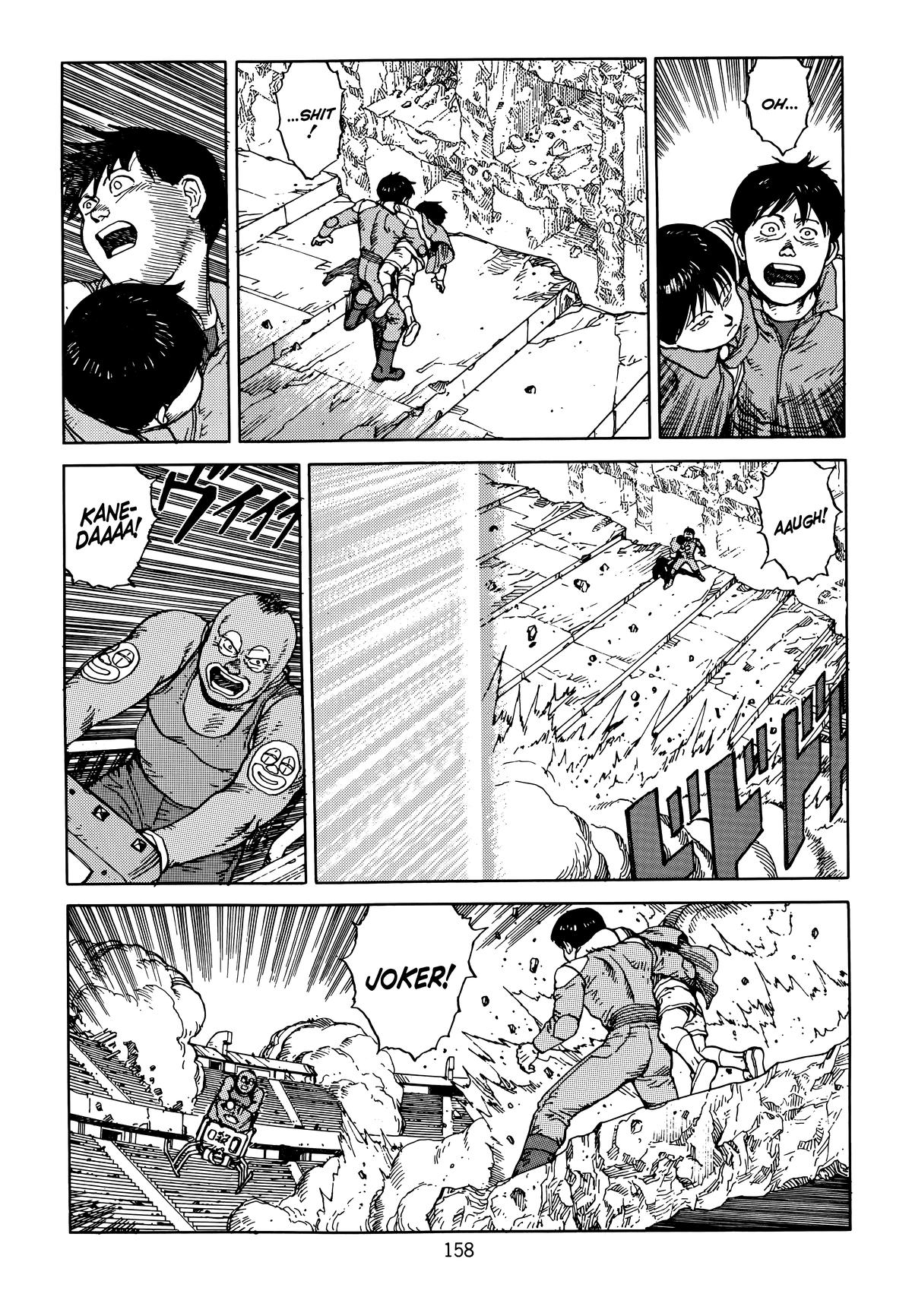Akira Chapter 6 - Page 160