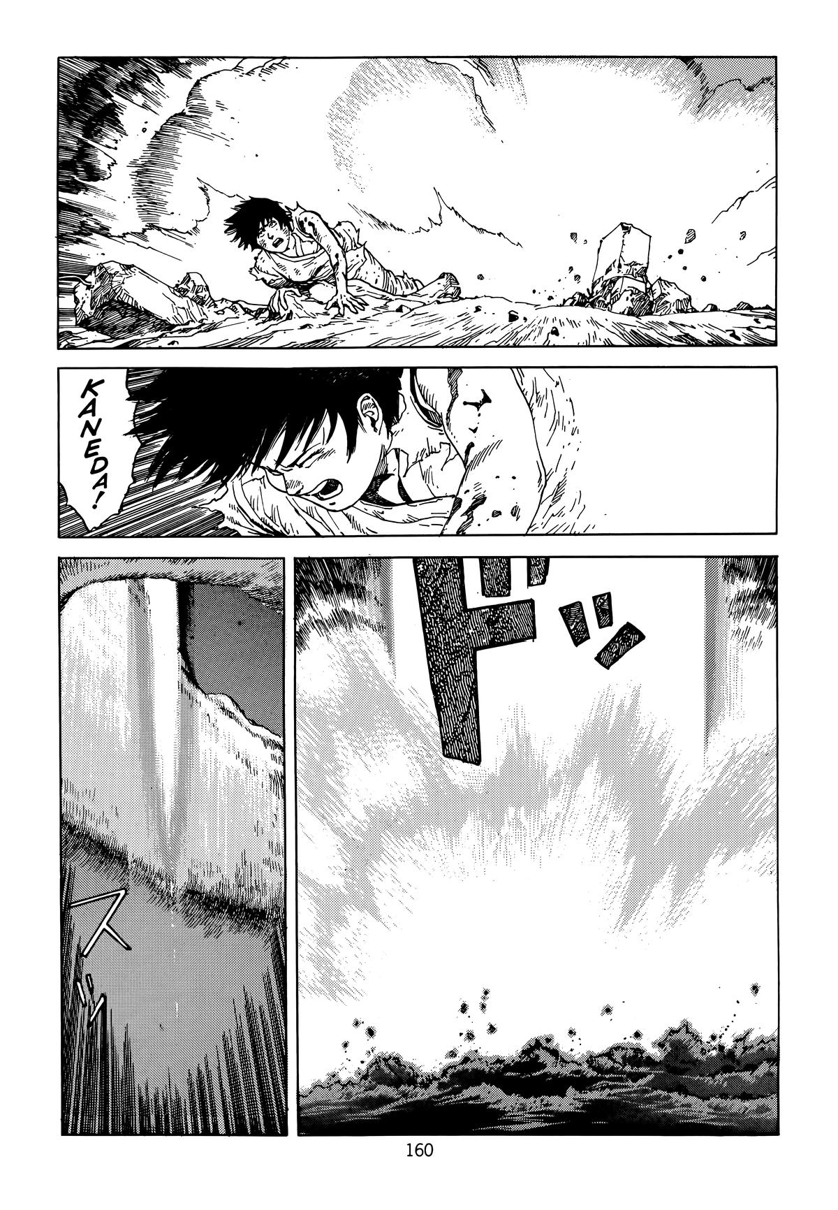Akira Chapter 6 - Page 162