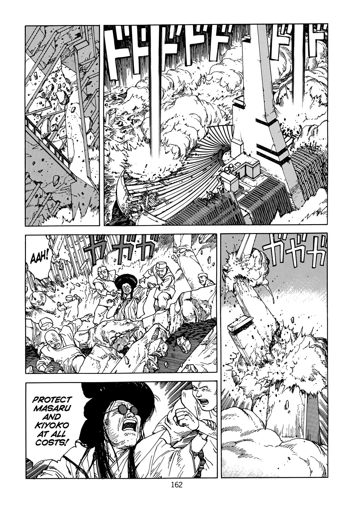 Akira Chapter 6 - Page 164