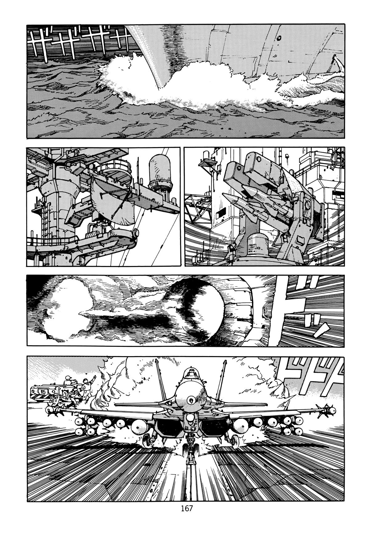 Akira Chapter 6 - Page 169