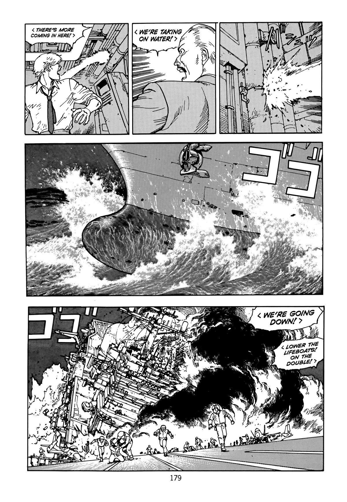 Akira Chapter 6 - Page 181