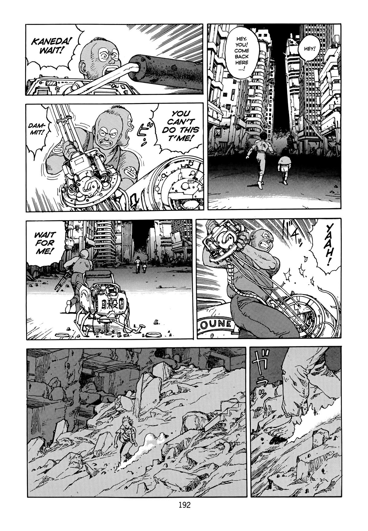 Akira Chapter 6 - Page 194