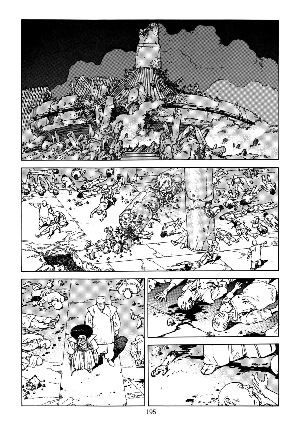 Akira Chapter 6 - Page 197