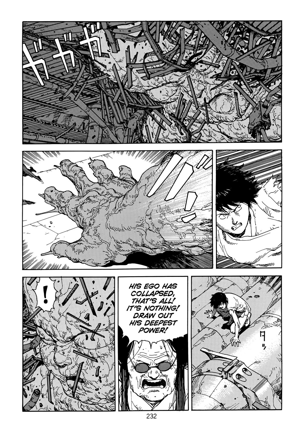 Akira Chapter 6 - Page 234
