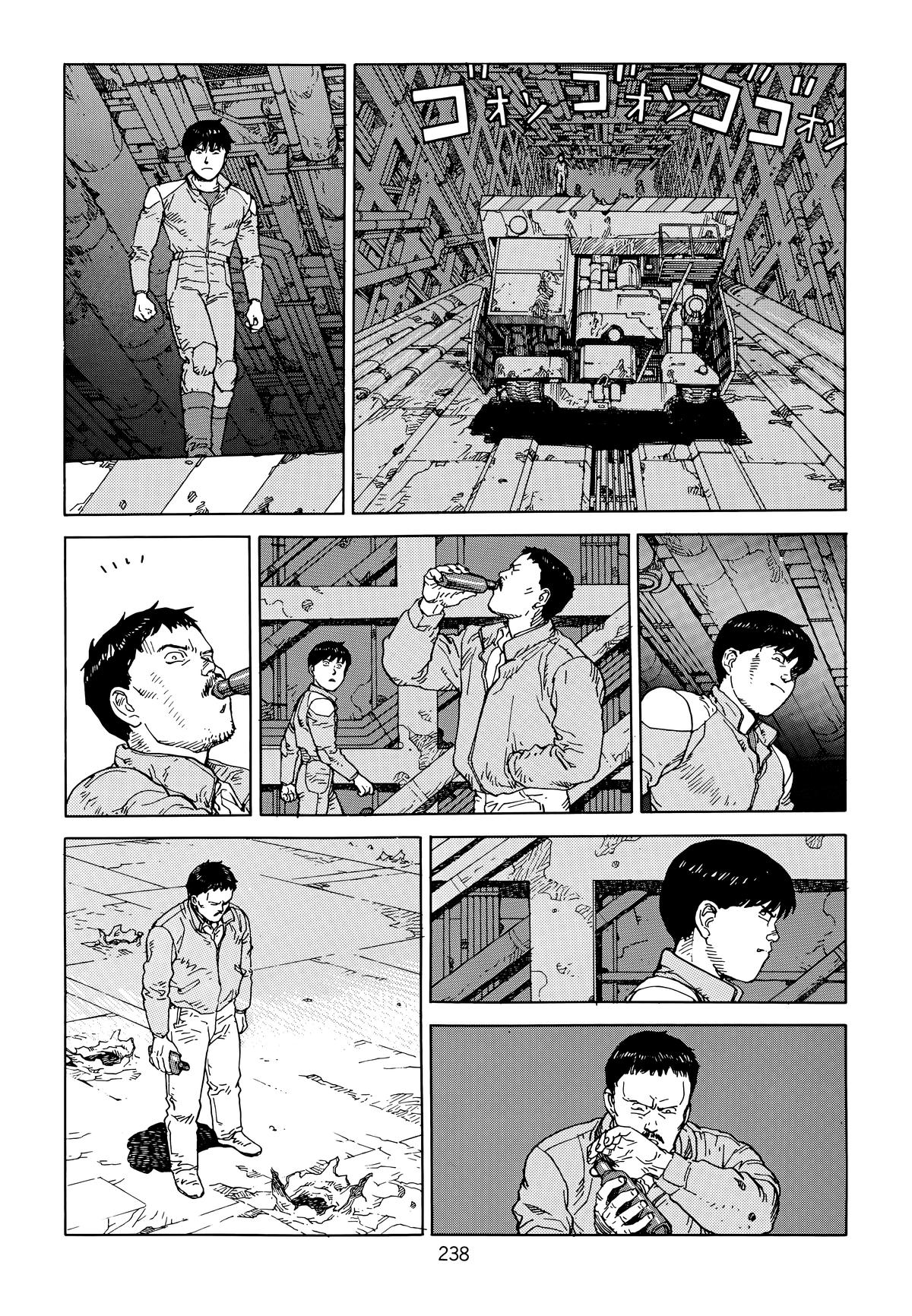 Akira Chapter 6 - Page 240