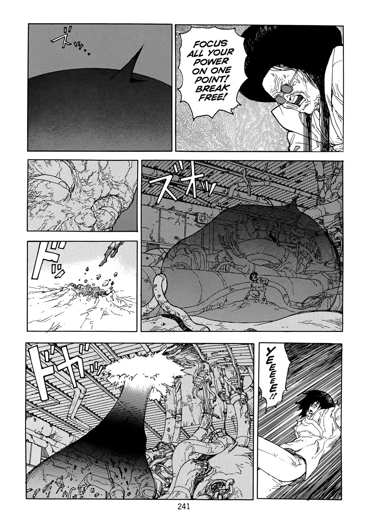 Akira Chapter 6 - Page 243
