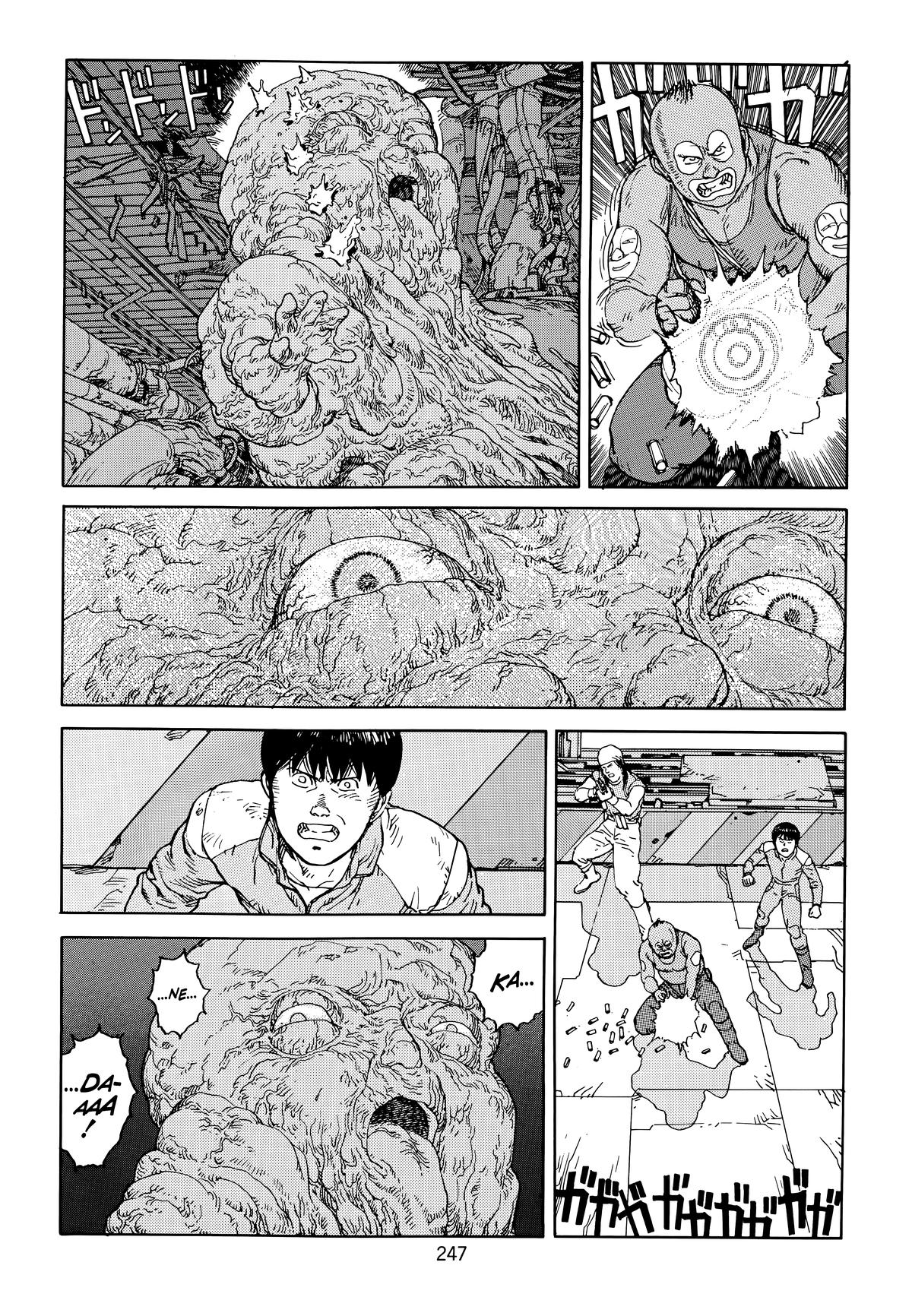 Akira Chapter 6 - Page 249