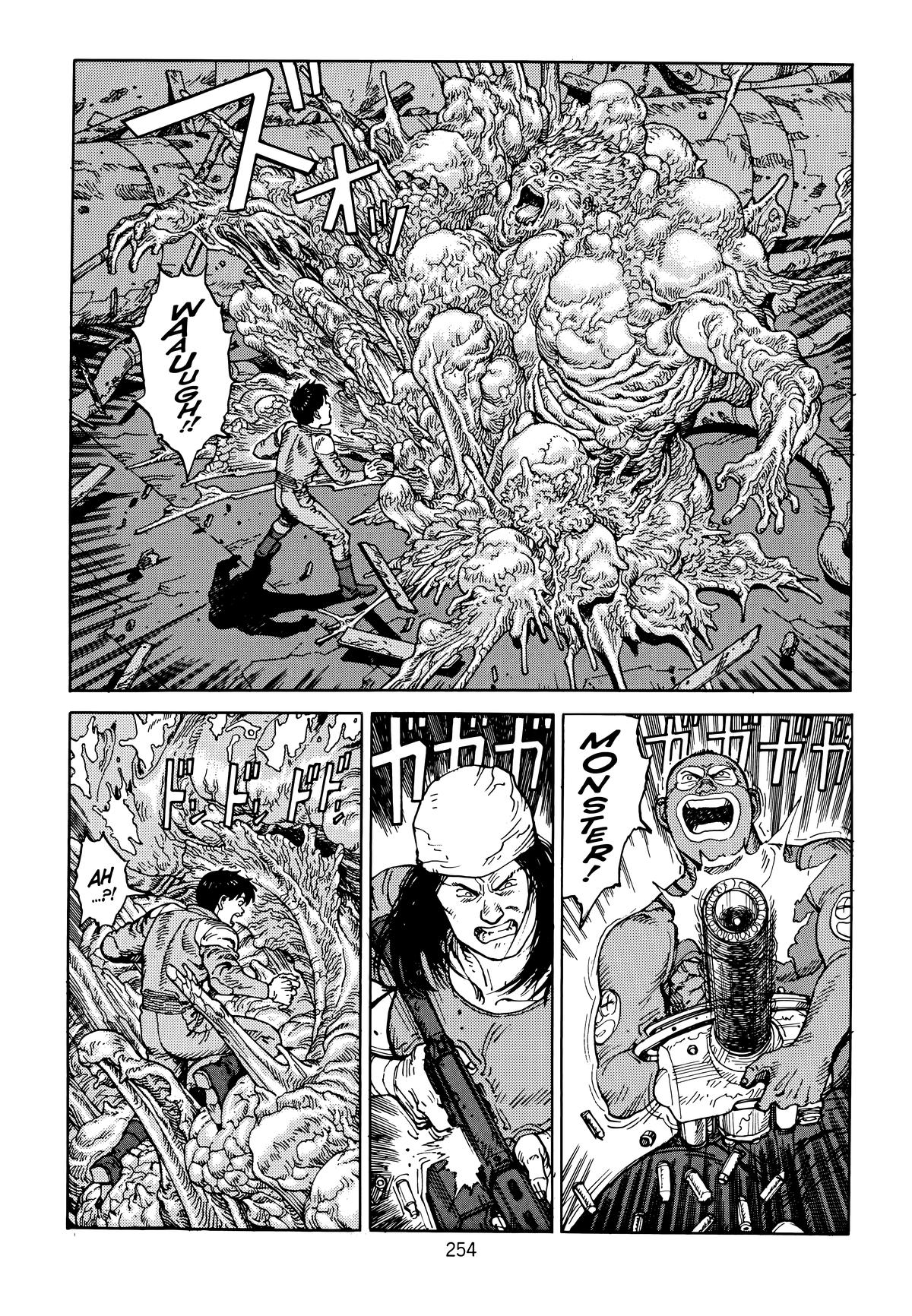 Akira Chapter 6 - Page 256