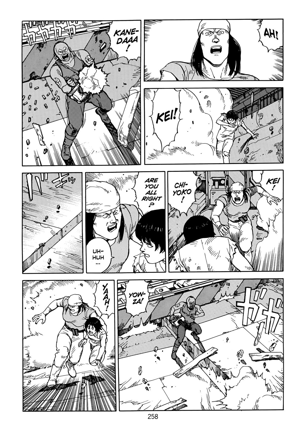 Akira Chapter 6 - Page 260