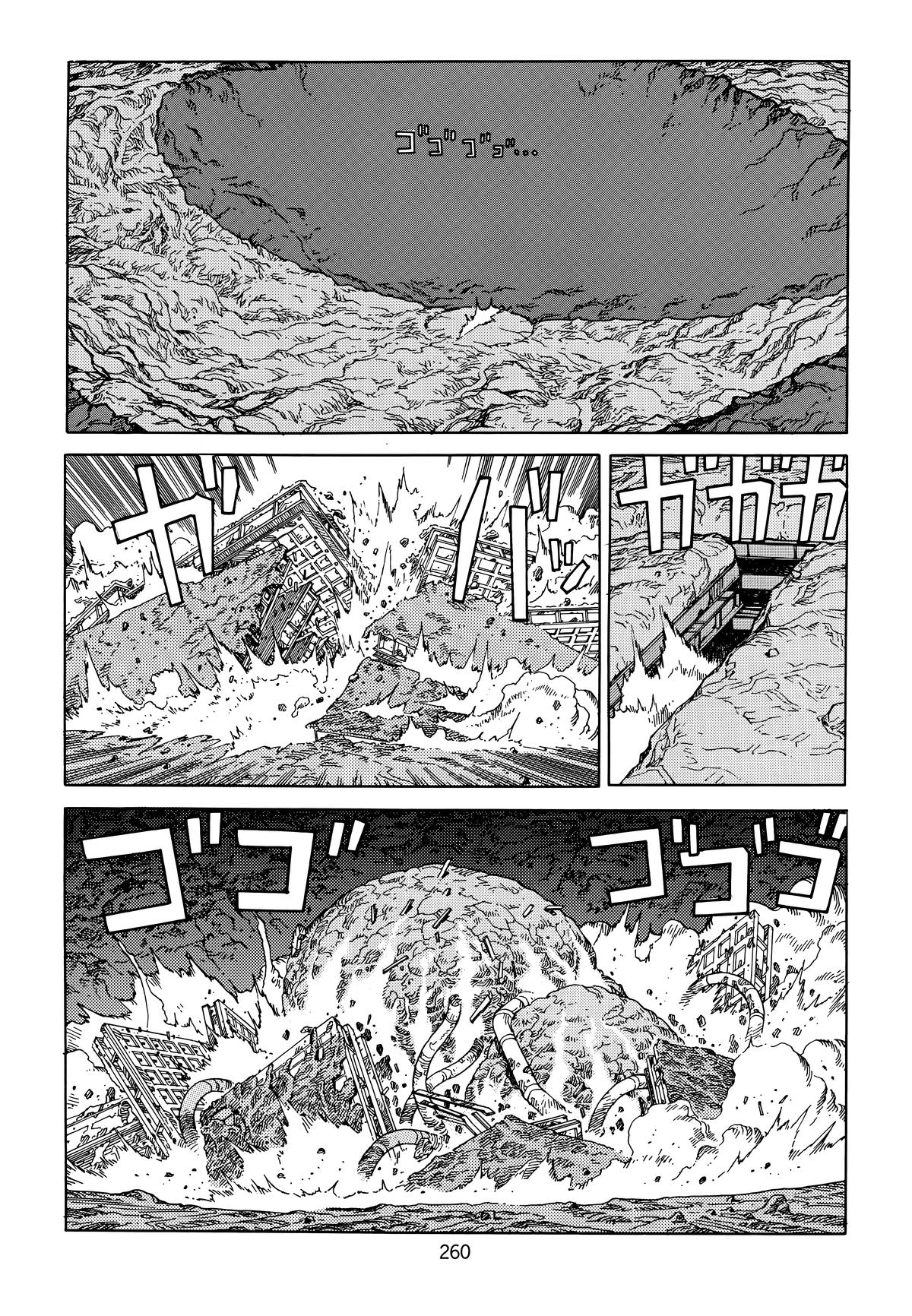 Akira Chapter 6 - Page 262