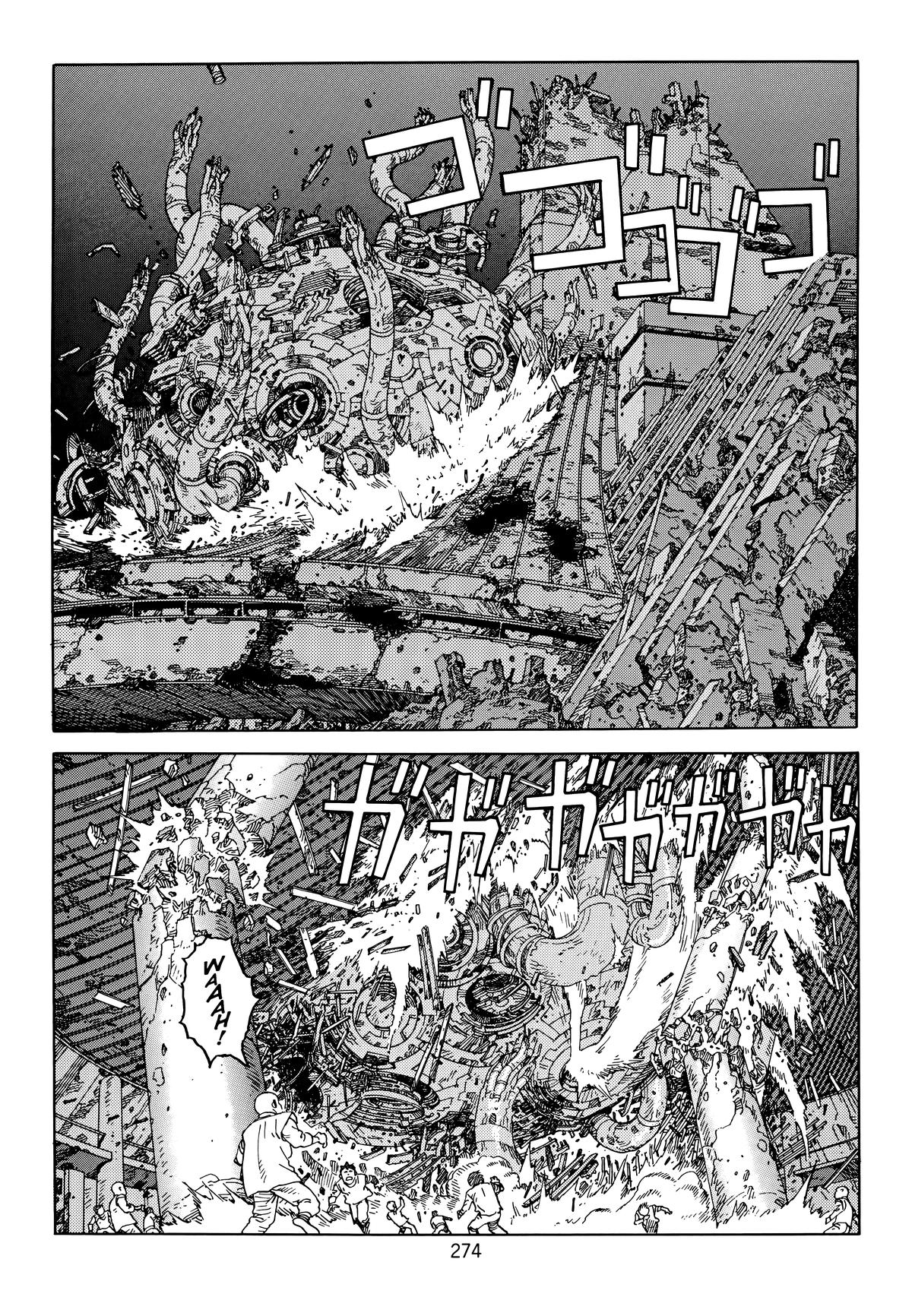 Akira Chapter 6 - Page 276