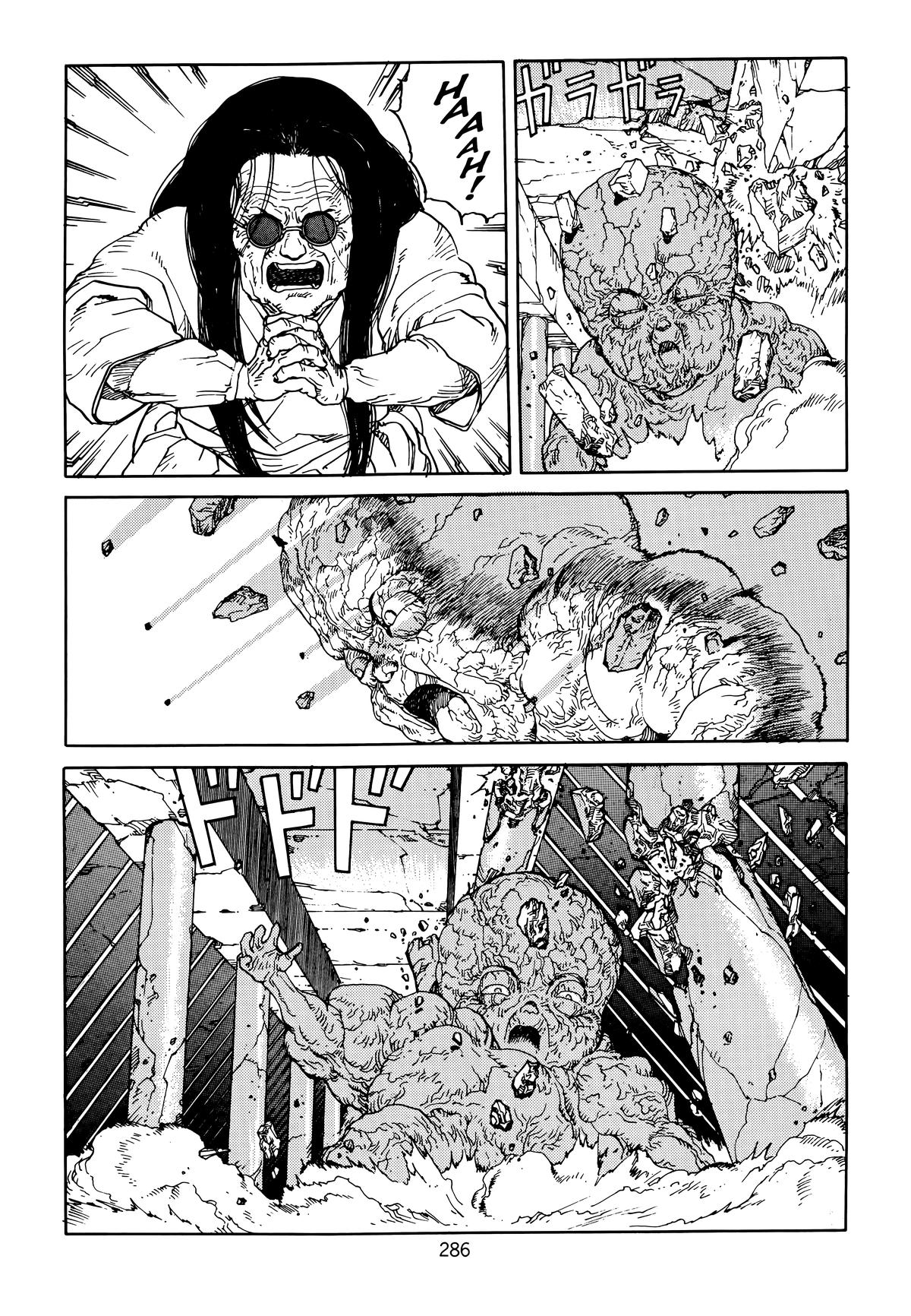 Akira Chapter 6 - Page 288