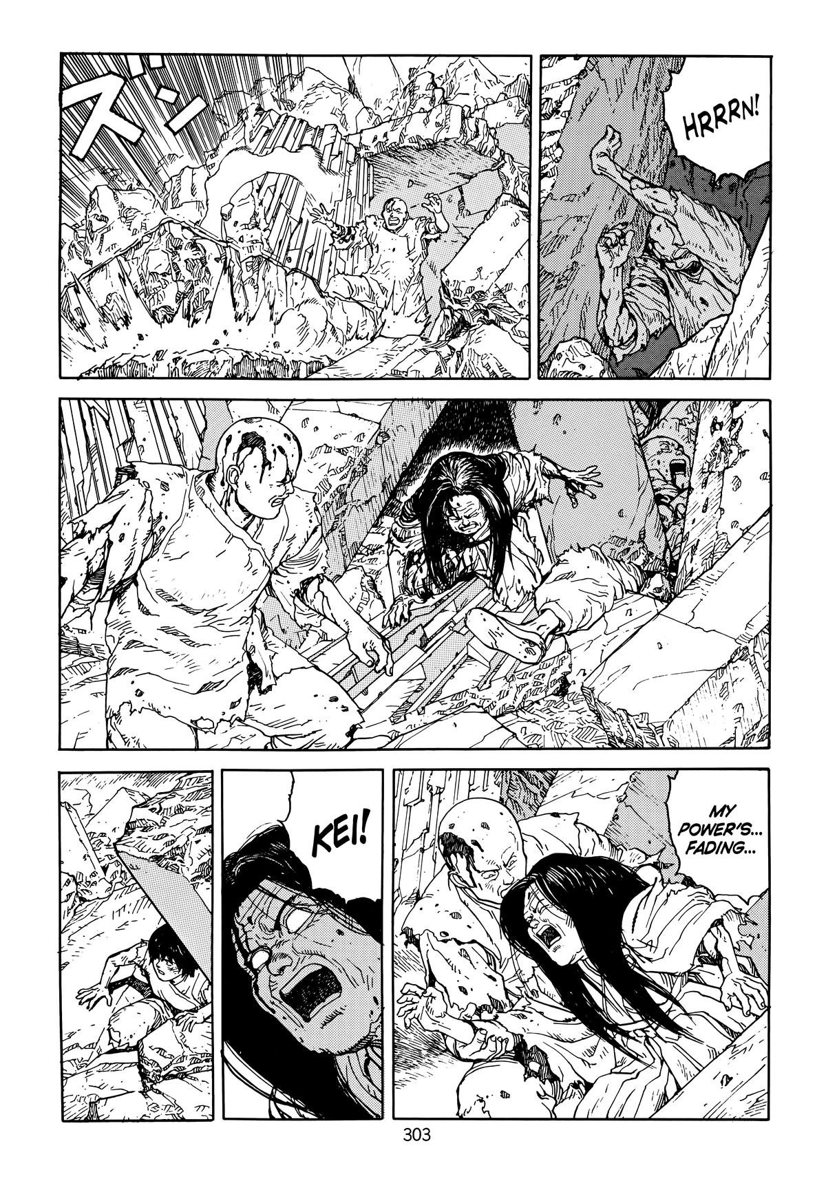 Akira Chapter 6 - Page 305