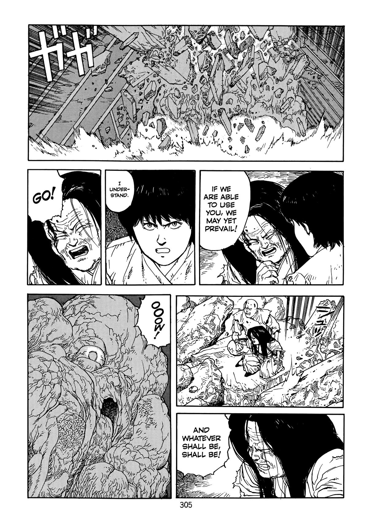 Akira Chapter 6 - Page 307