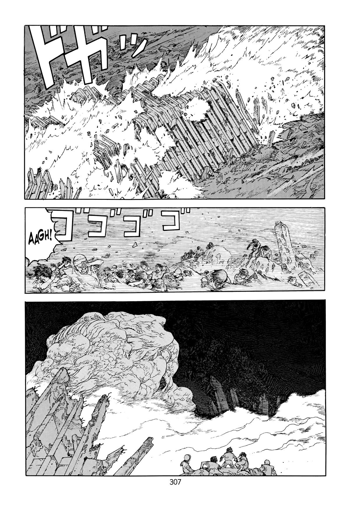 Akira Chapter 6 - Page 309