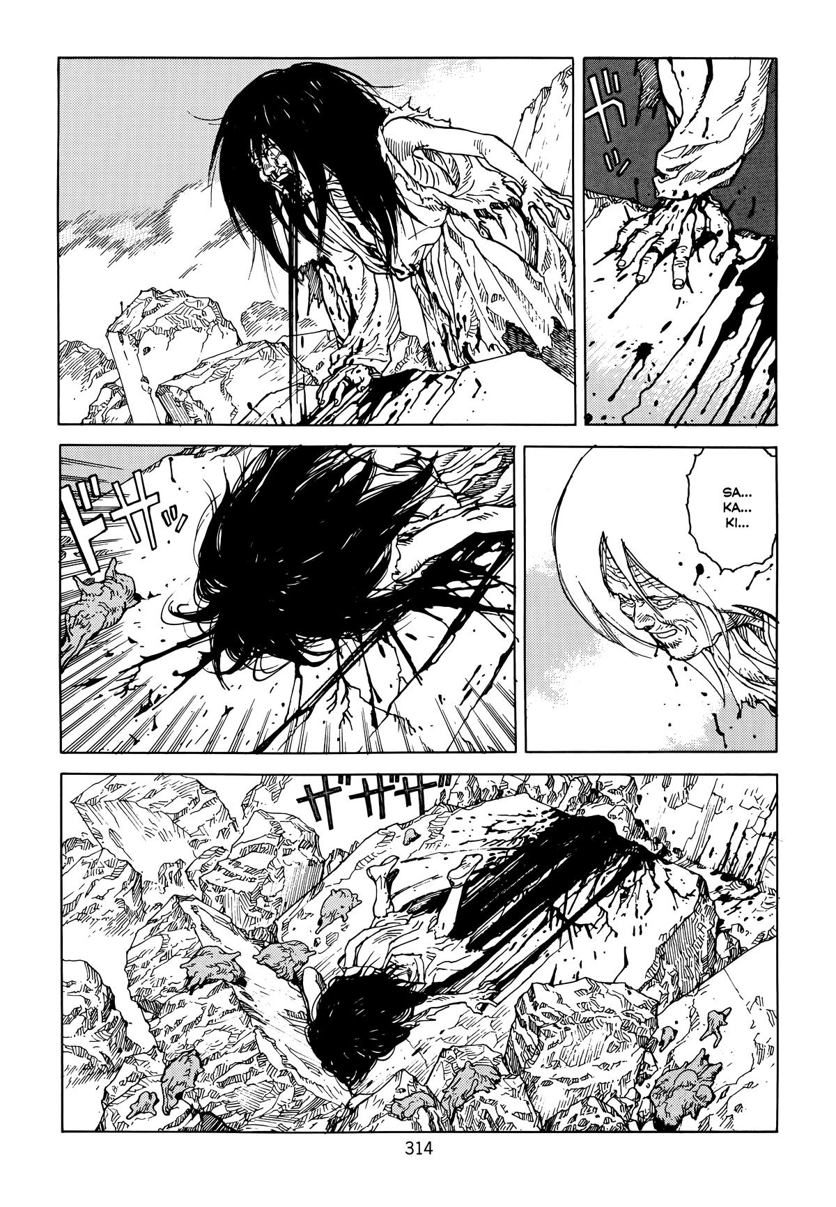 Akira Chapter 6 - Page 316