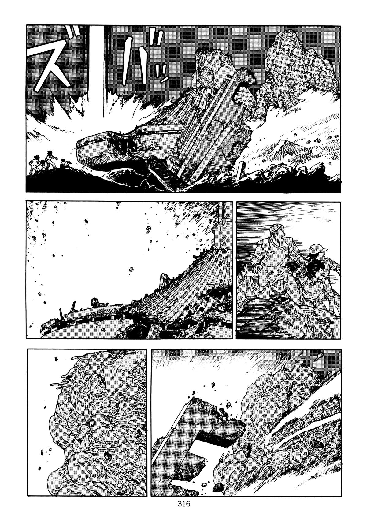 Akira Chapter 6 - Page 318