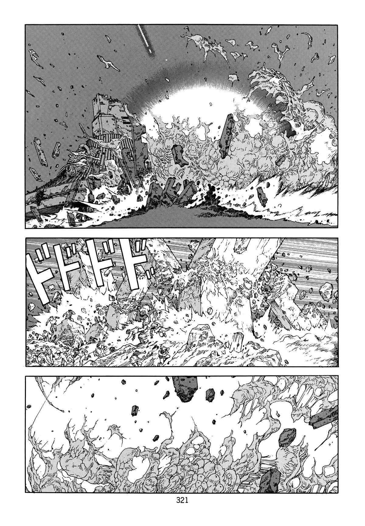 Akira Chapter 6 - Page 323