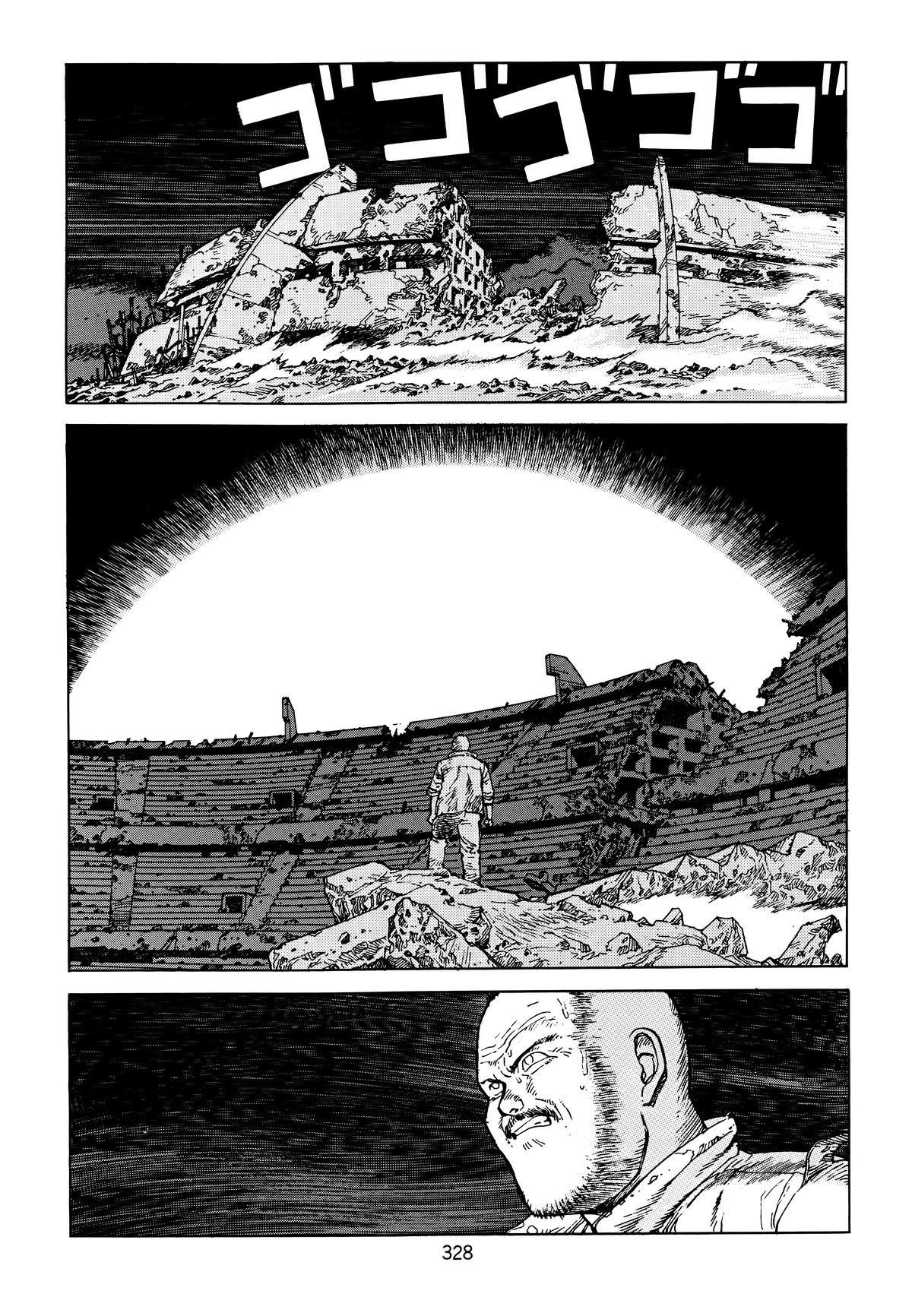 Akira Chapter 6 - Page 328