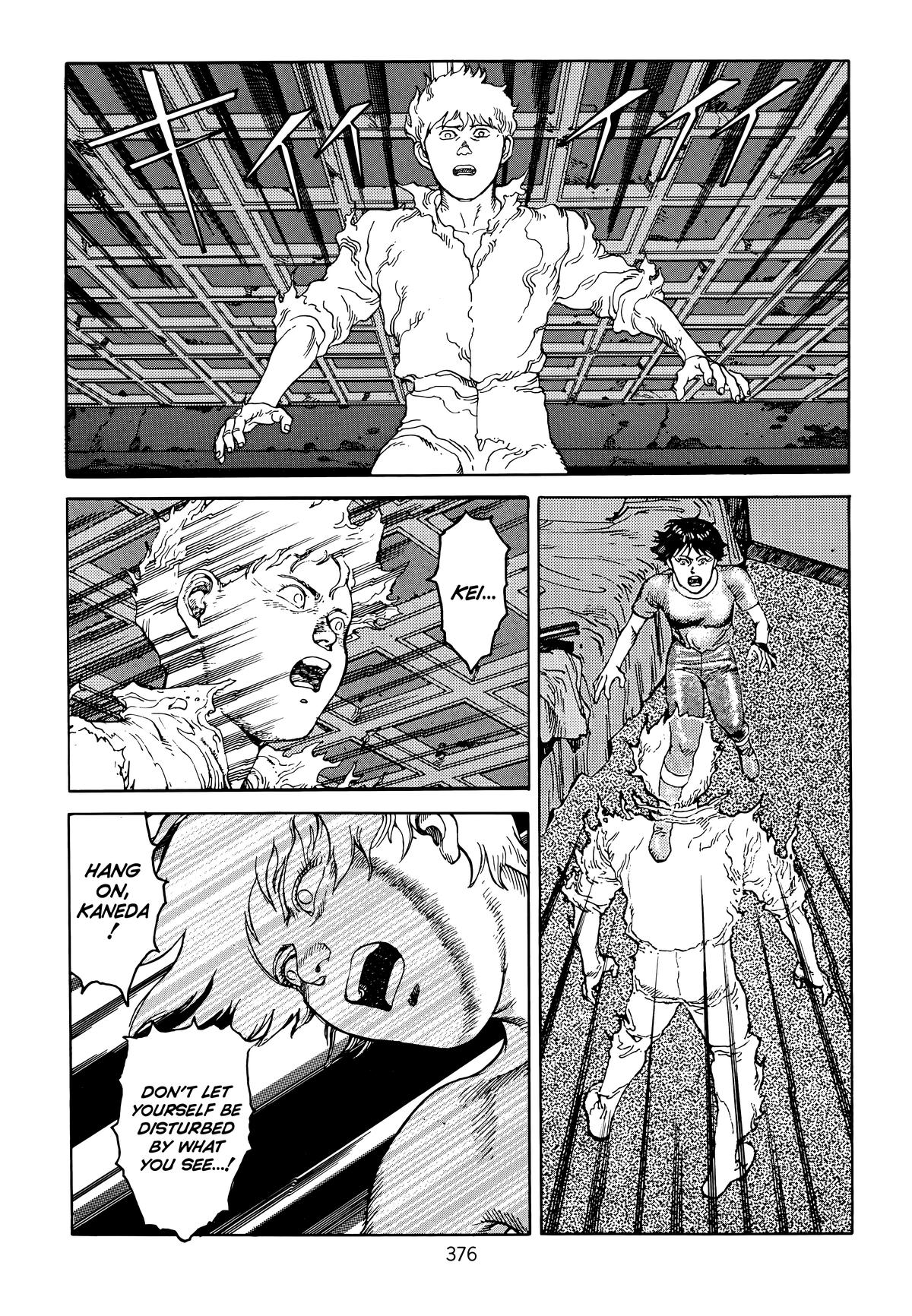 Akira Chapter 6 - Page 368