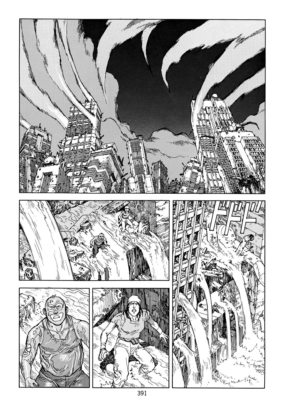 Akira Chapter 6 - Page 380