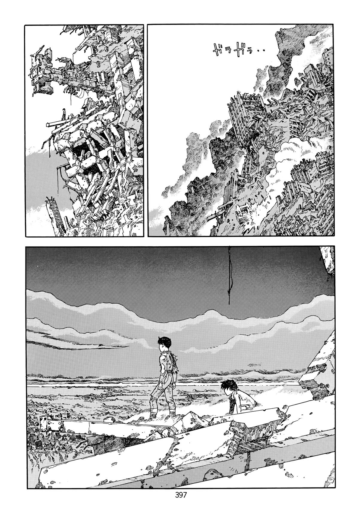 Akira Chapter 6 - Page 386