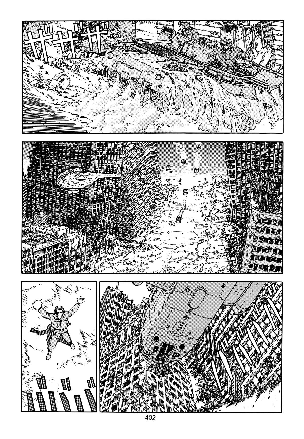 Akira Chapter 6 - Page 391