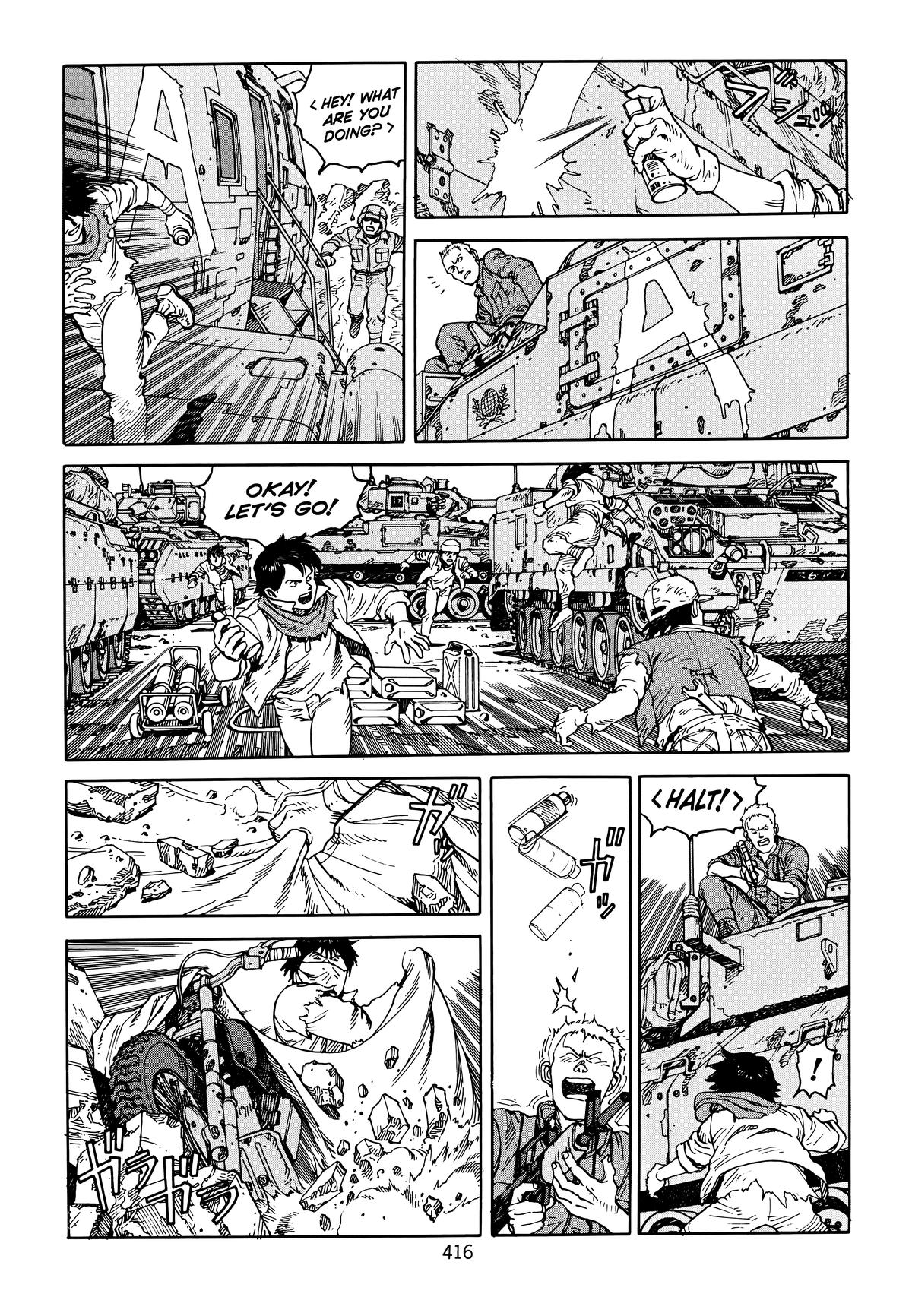 Akira Chapter 6 - Page 405
