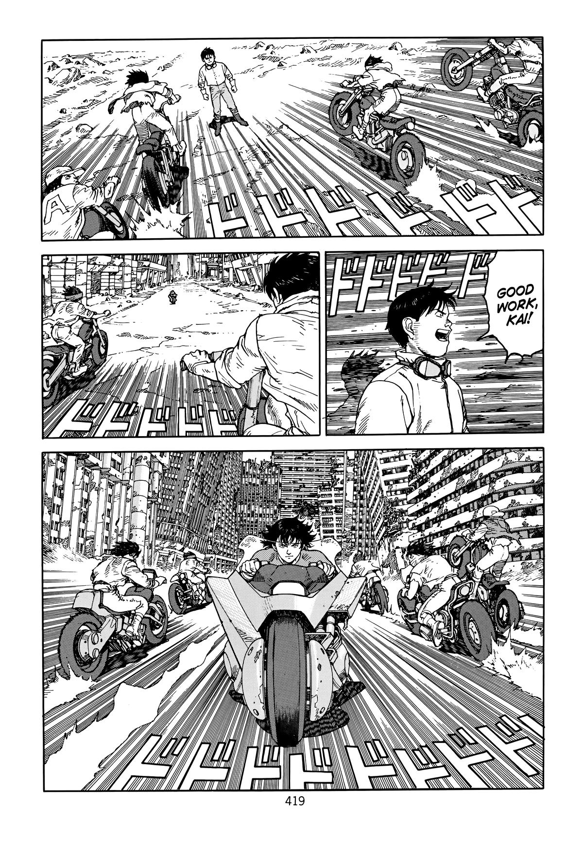 Akira Chapter 6 - Page 408
