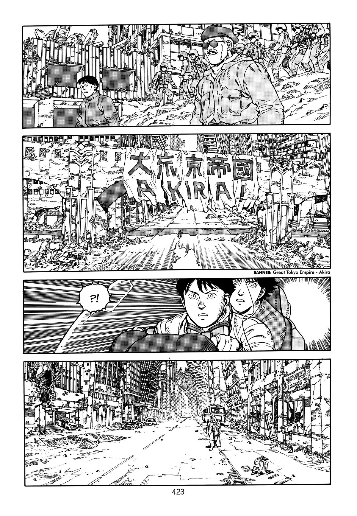 Akira Chapter 6 - Page 412