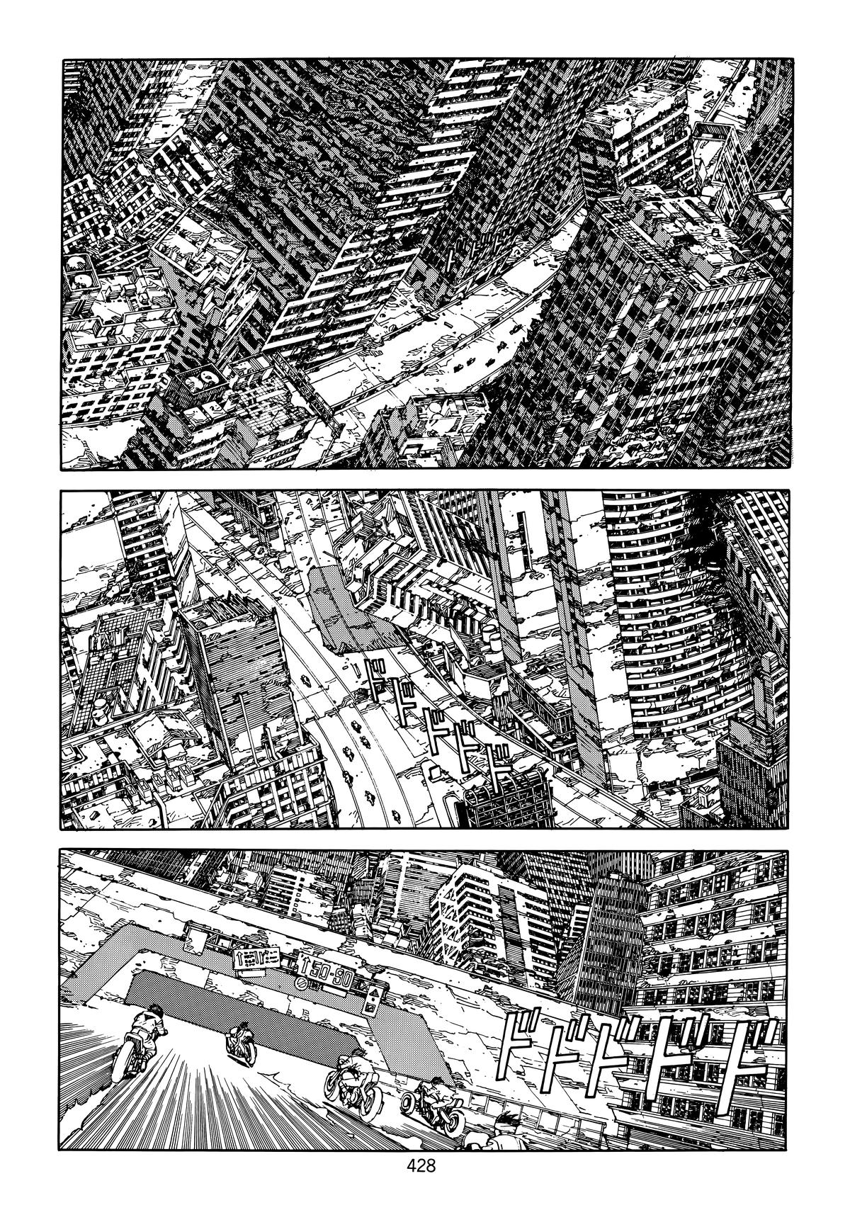 Akira Chapter 6 - Page 417