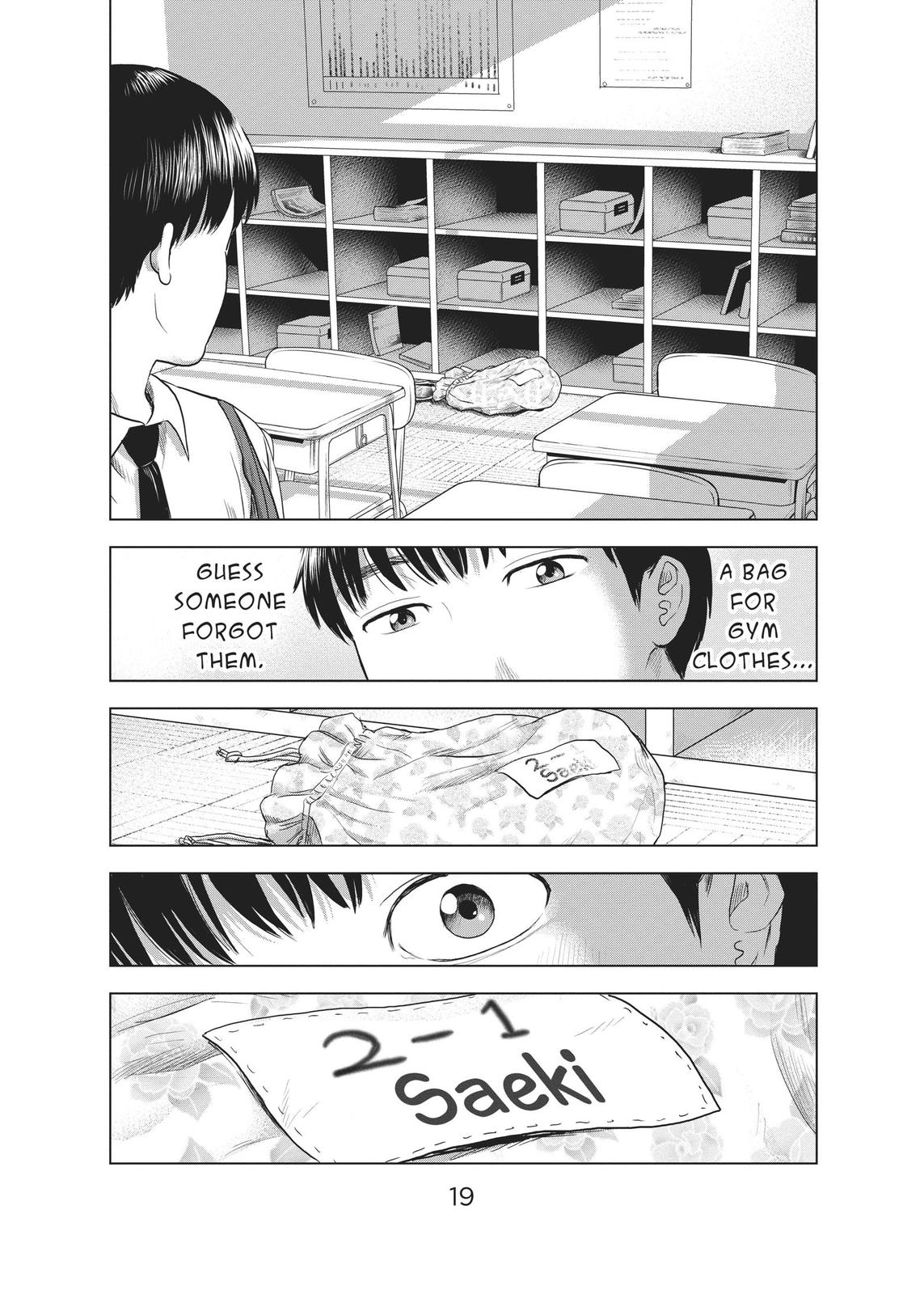The Flowers of Evil Chapter 1 - Page 19