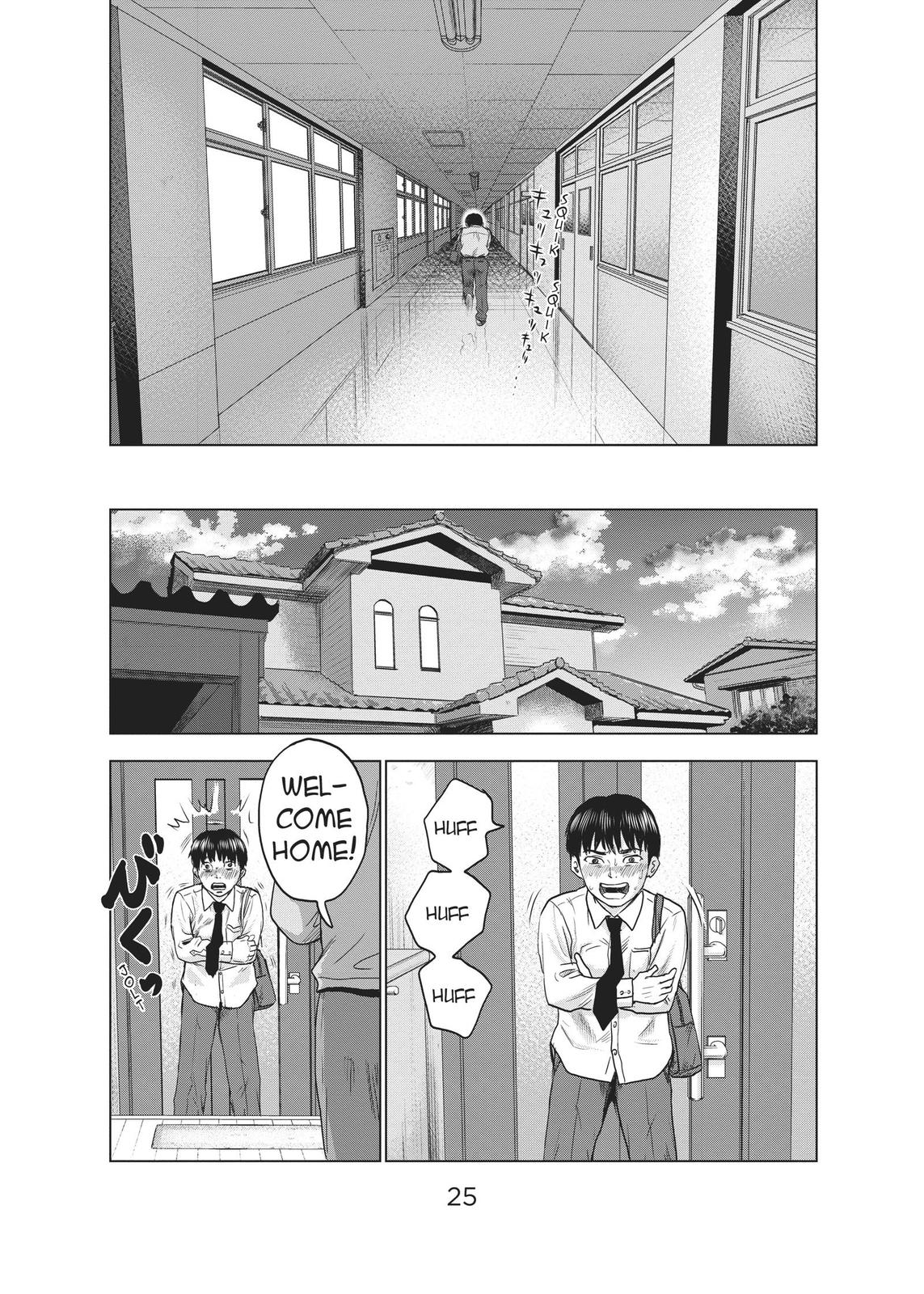 The Flowers of Evil Chapter 1 - Page 25