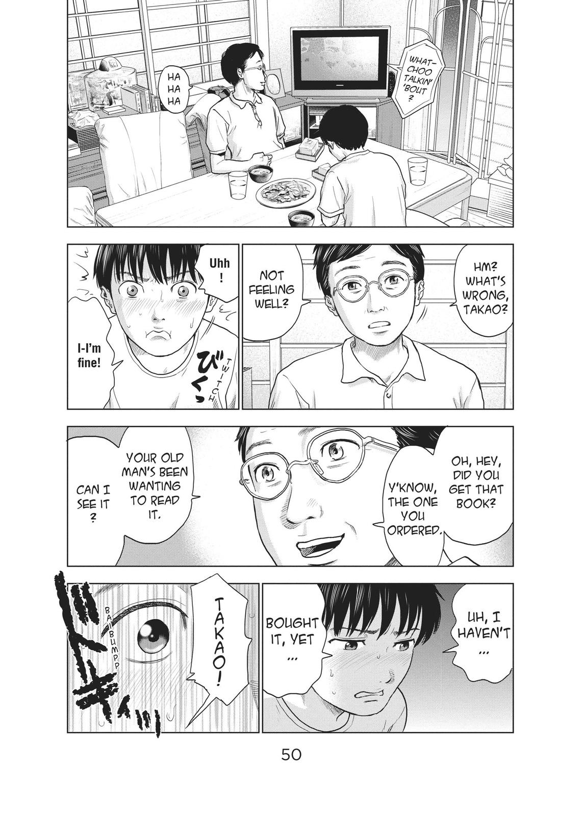 The Flowers of Evil Chapter 2 - Page 6