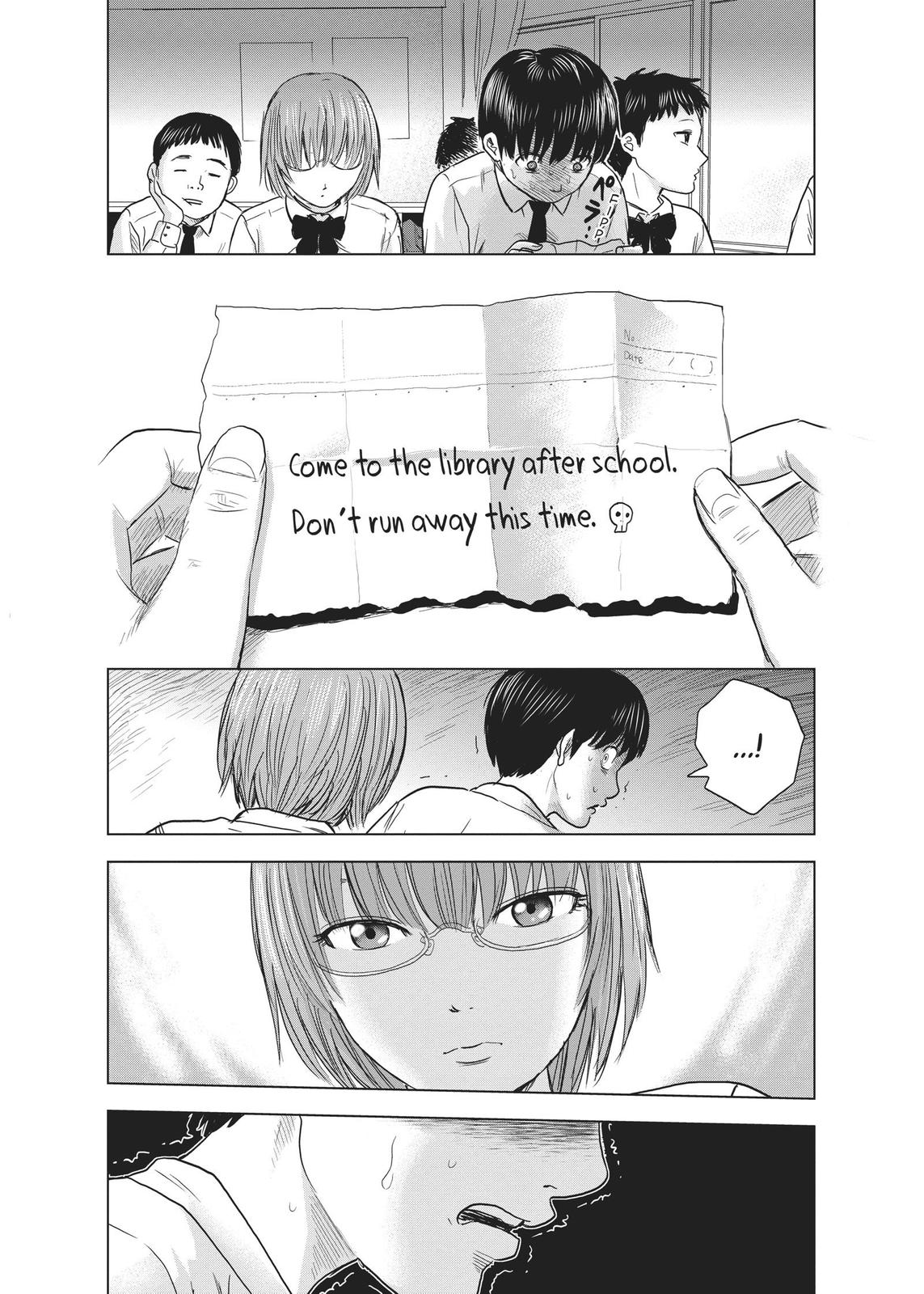 The Flowers of Evil Chapter 2 - Page 21