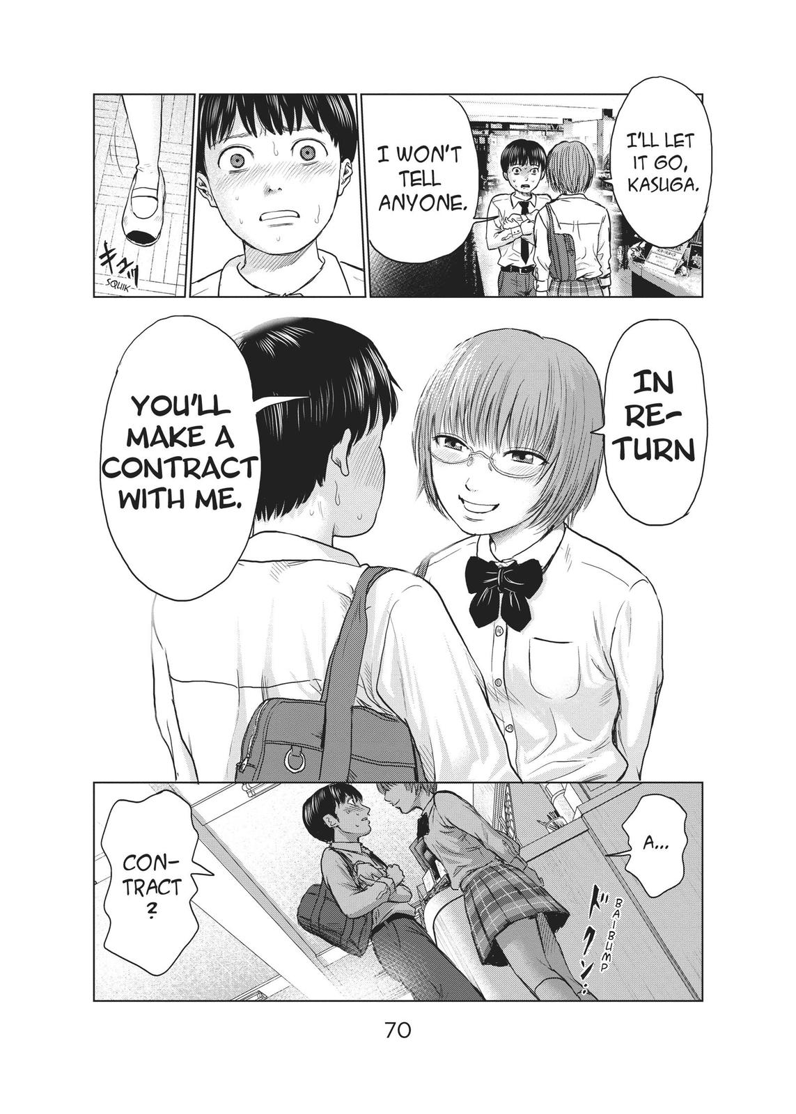 The Flowers of Evil Chapter 2 - Page 26