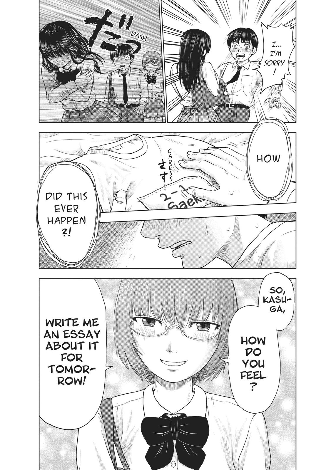 The Flowers of Evil Chapter 3 - Page 3