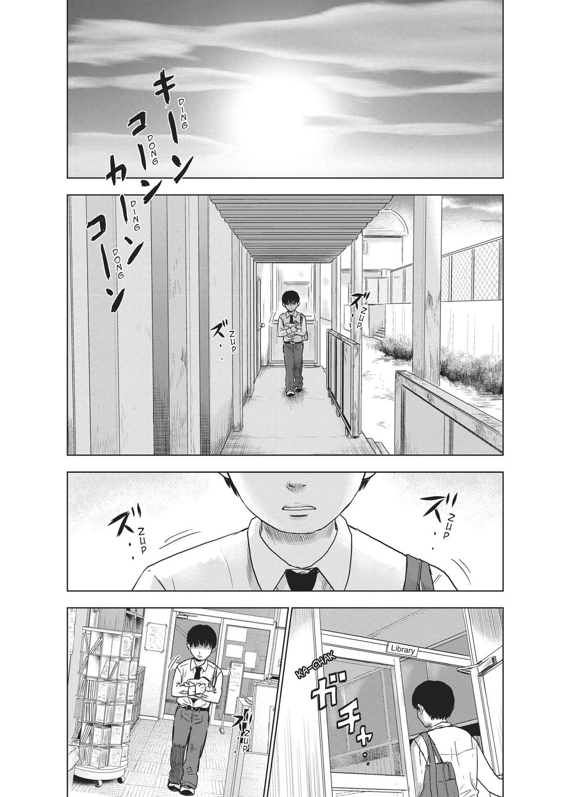 The Flowers of Evil Chapter 3 - Page 17