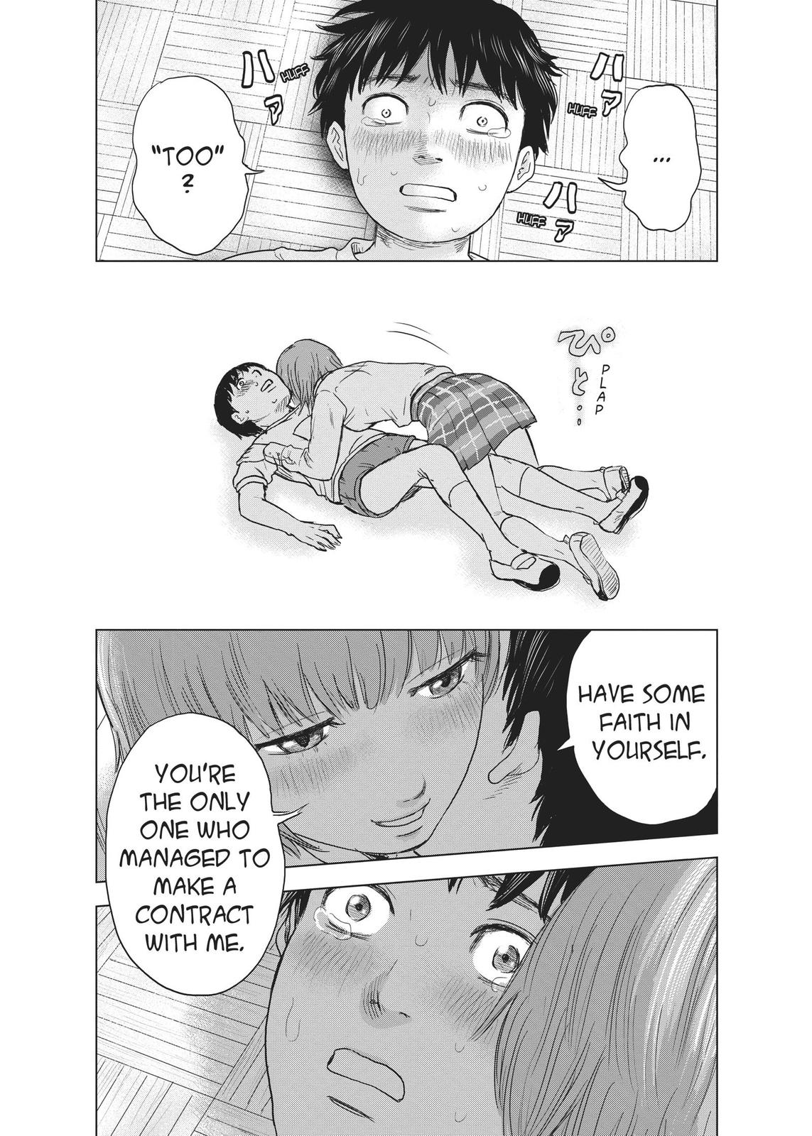 The Flowers of Evil Chapter 3 - Page 30