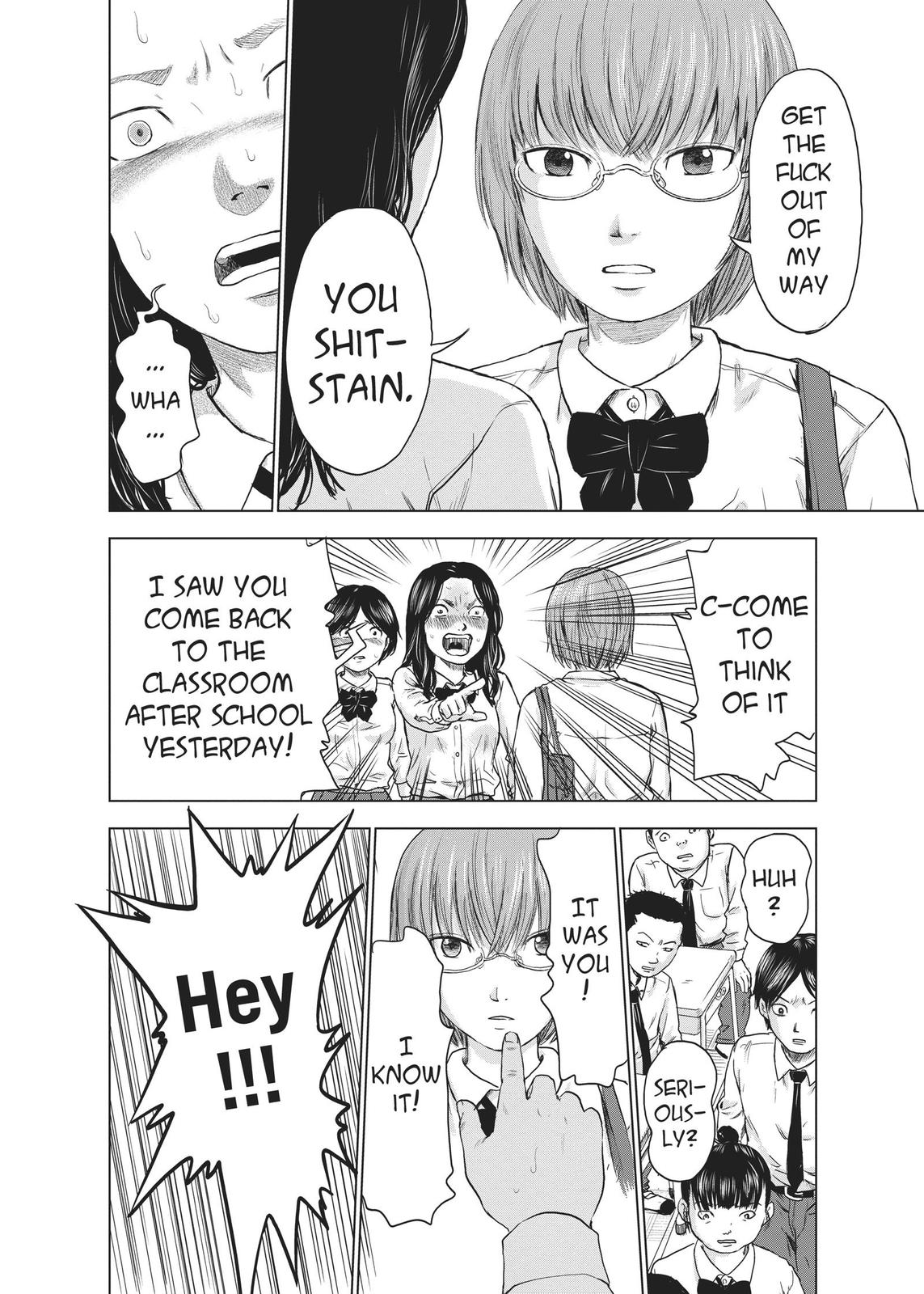 The Flowers of Evil Chapter 4 - Page 20