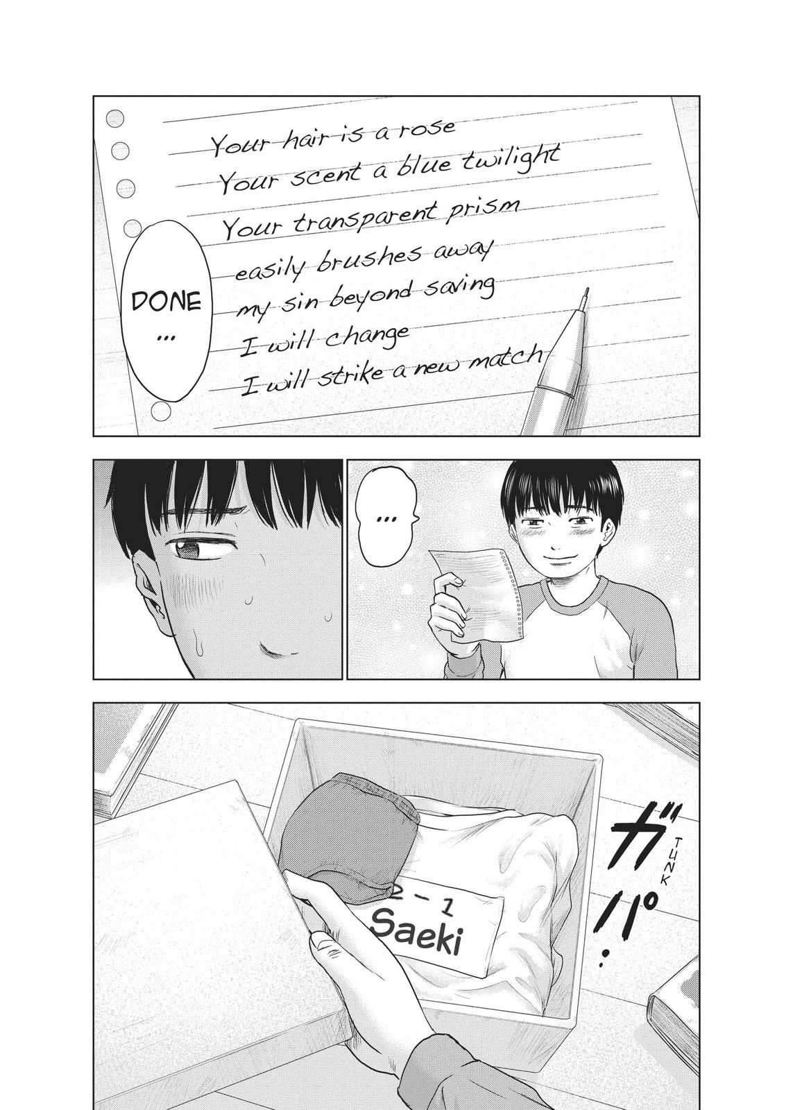 The Flowers of Evil Chapter 5 - Page 9