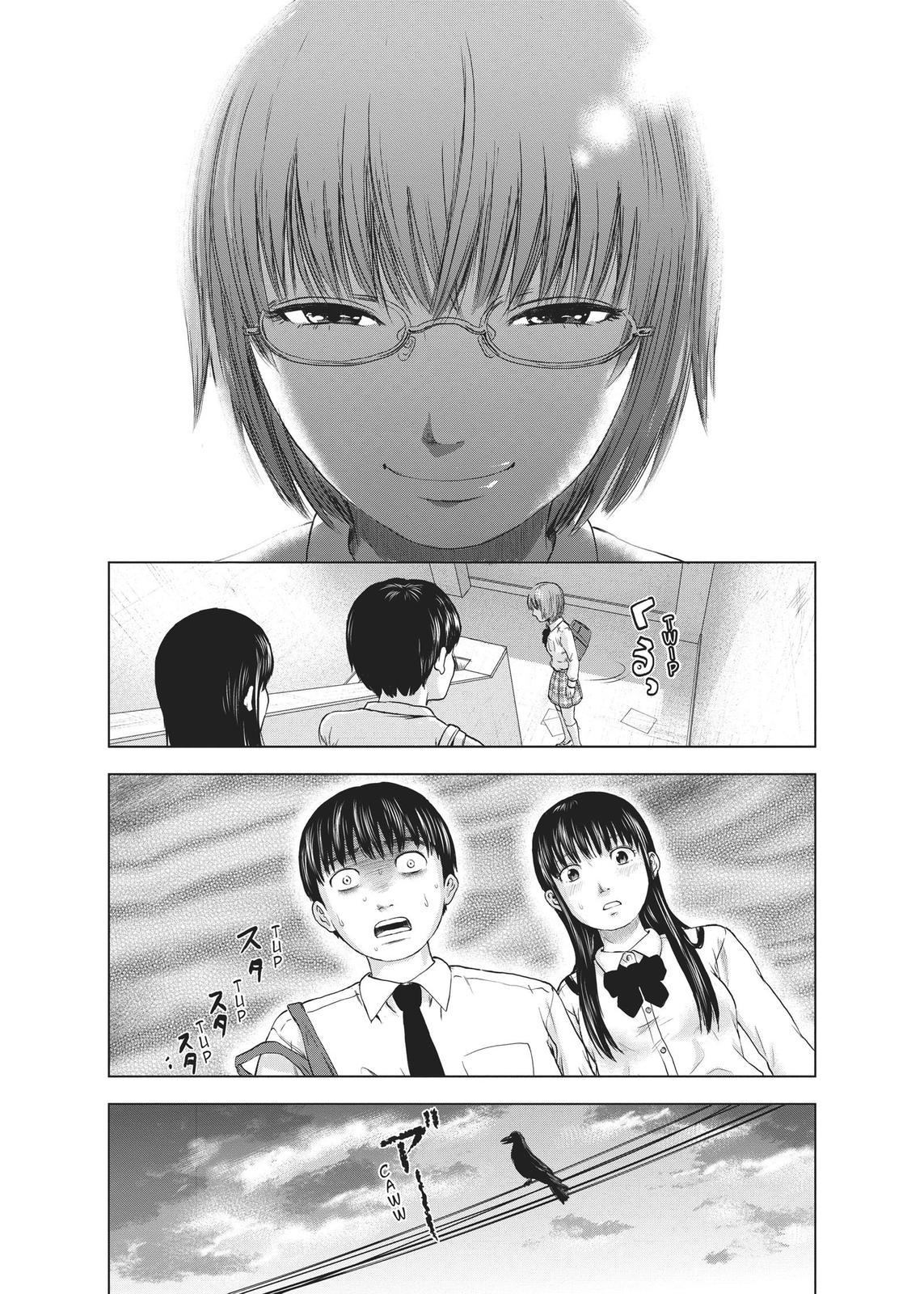 The Flowers of Evil Chapter 5 - Page 31