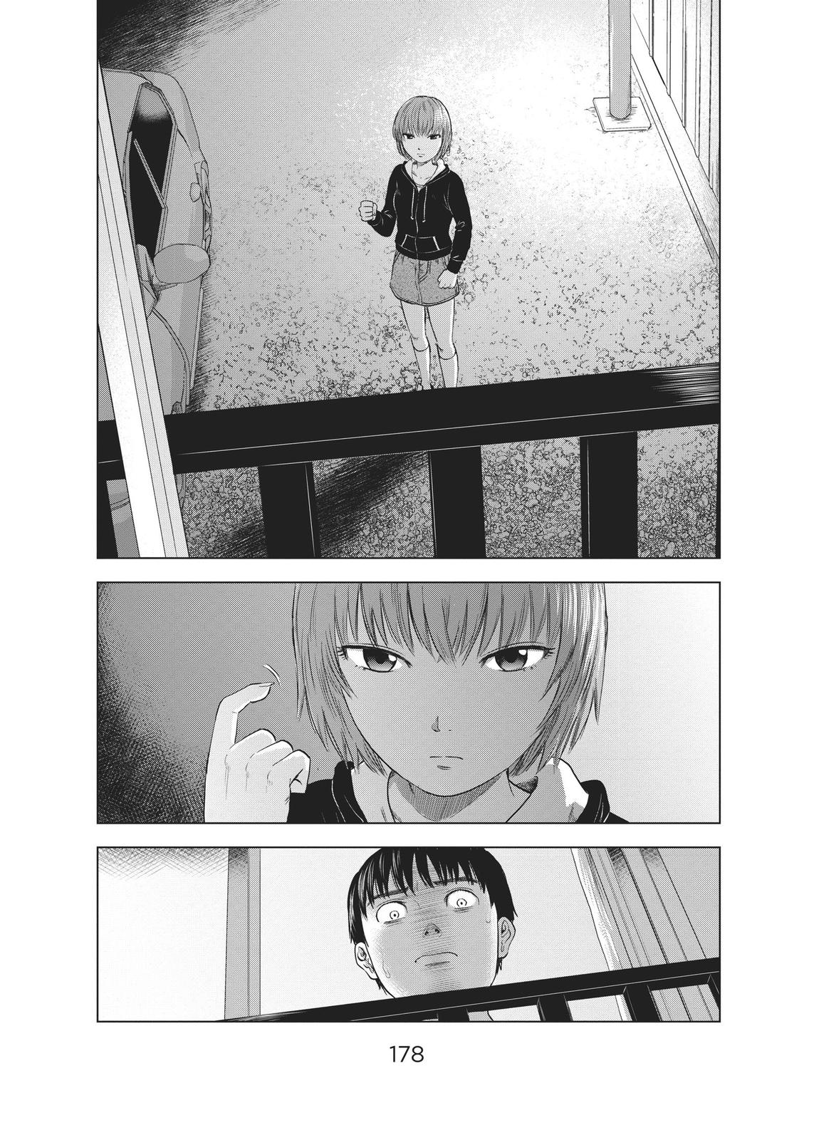 The Flowers of Evil Chapter 6 - Page 6