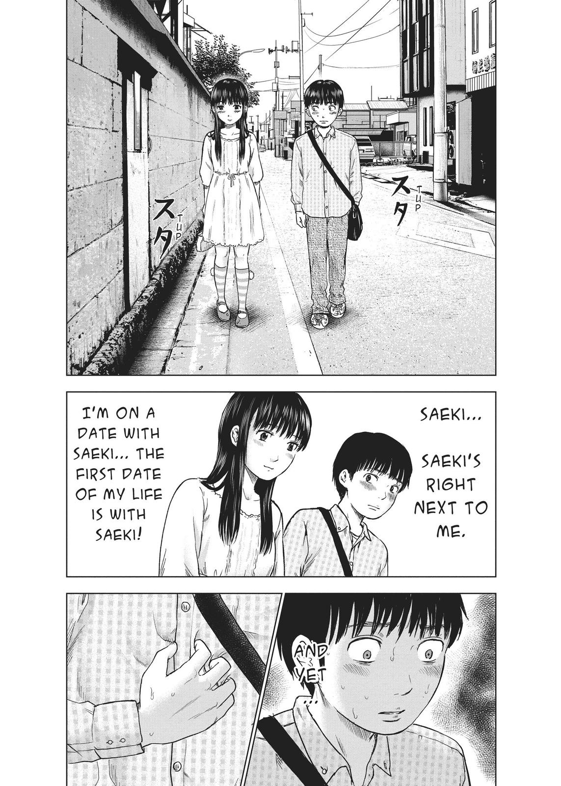 The Flowers of Evil Chapter 7 - Page 6