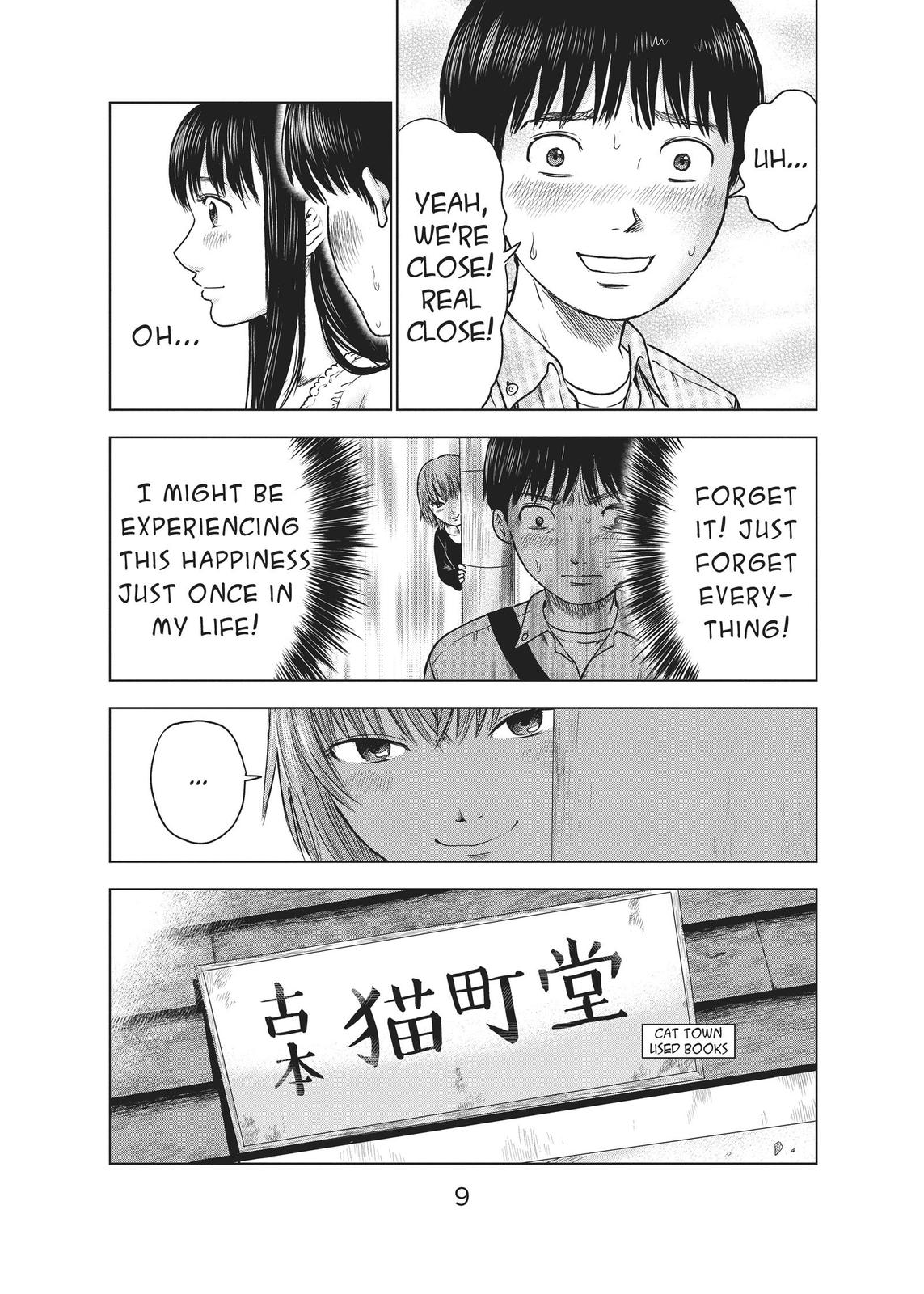 The Flowers of Evil Chapter 7 - Page 10
