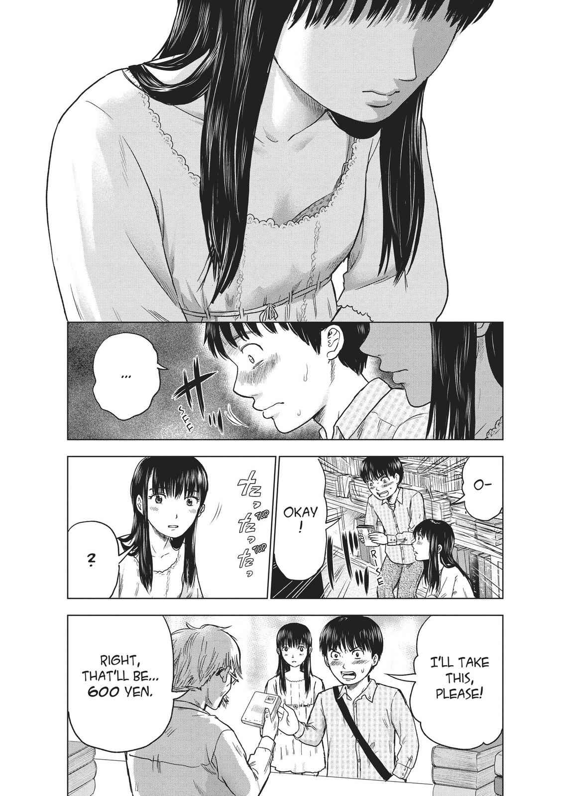 The Flowers of Evil Chapter 7 - Page 16