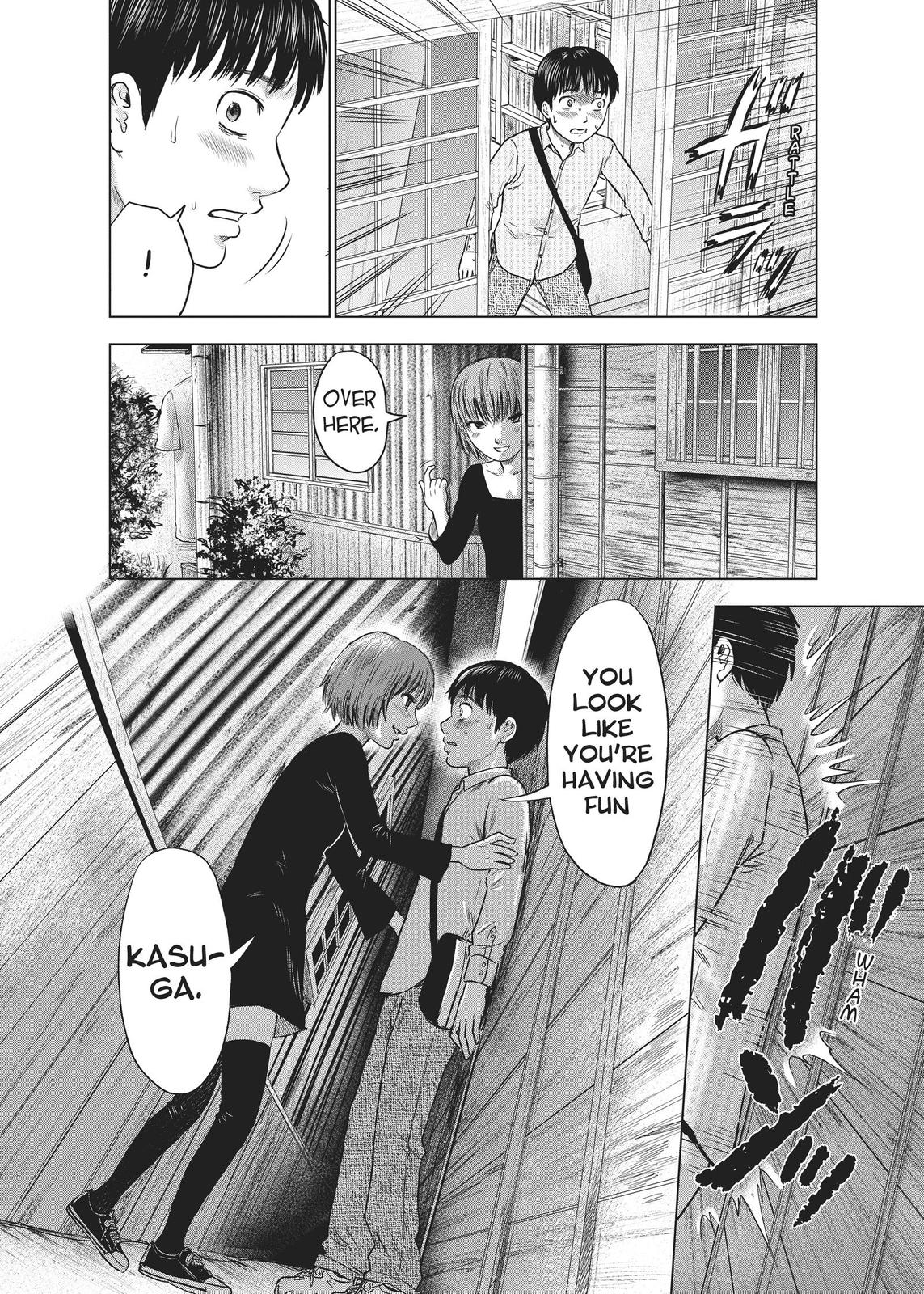 The Flowers of Evil Chapter 7 - Page 19