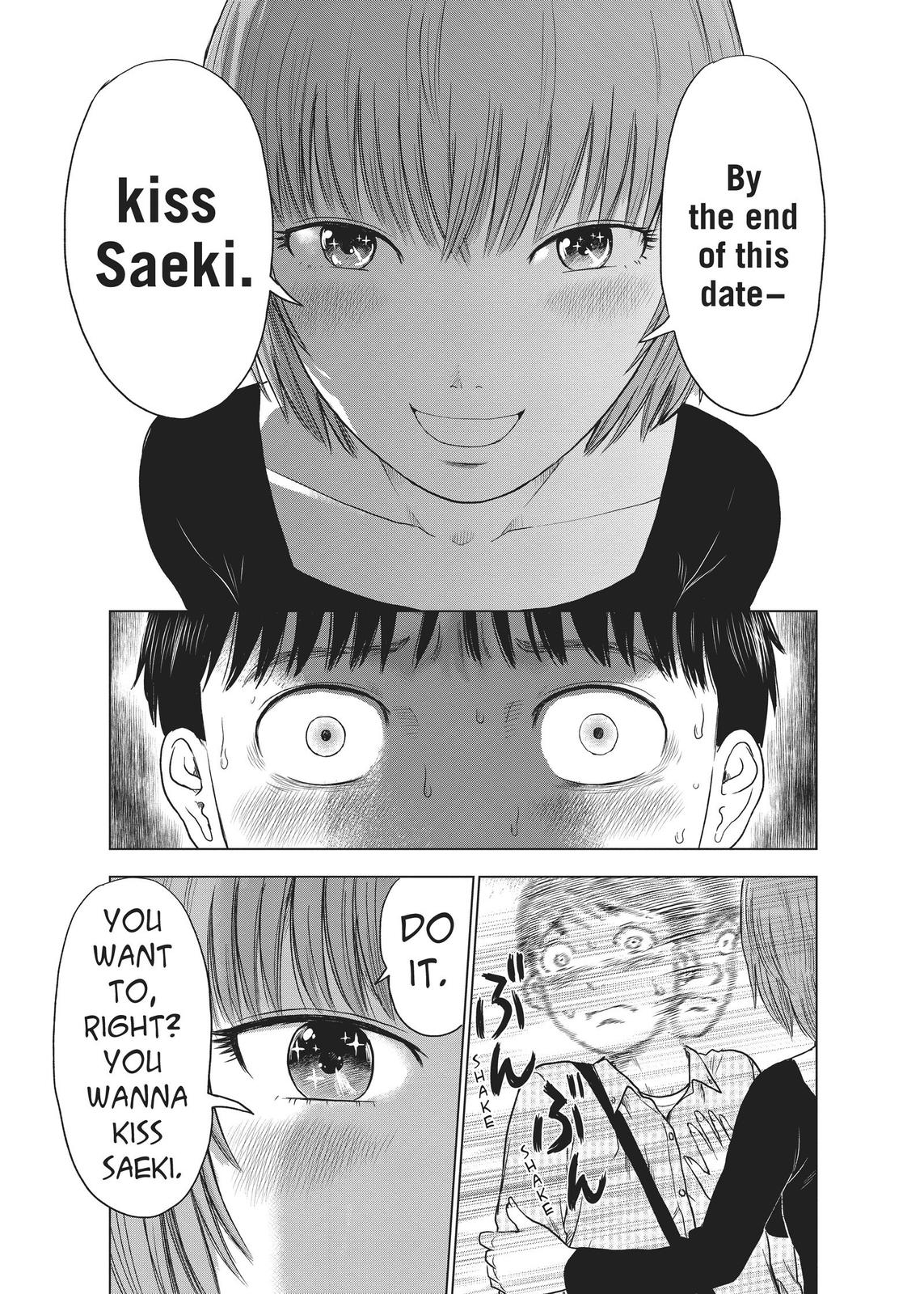 The Flowers of Evil Chapter 7 - Page 22
