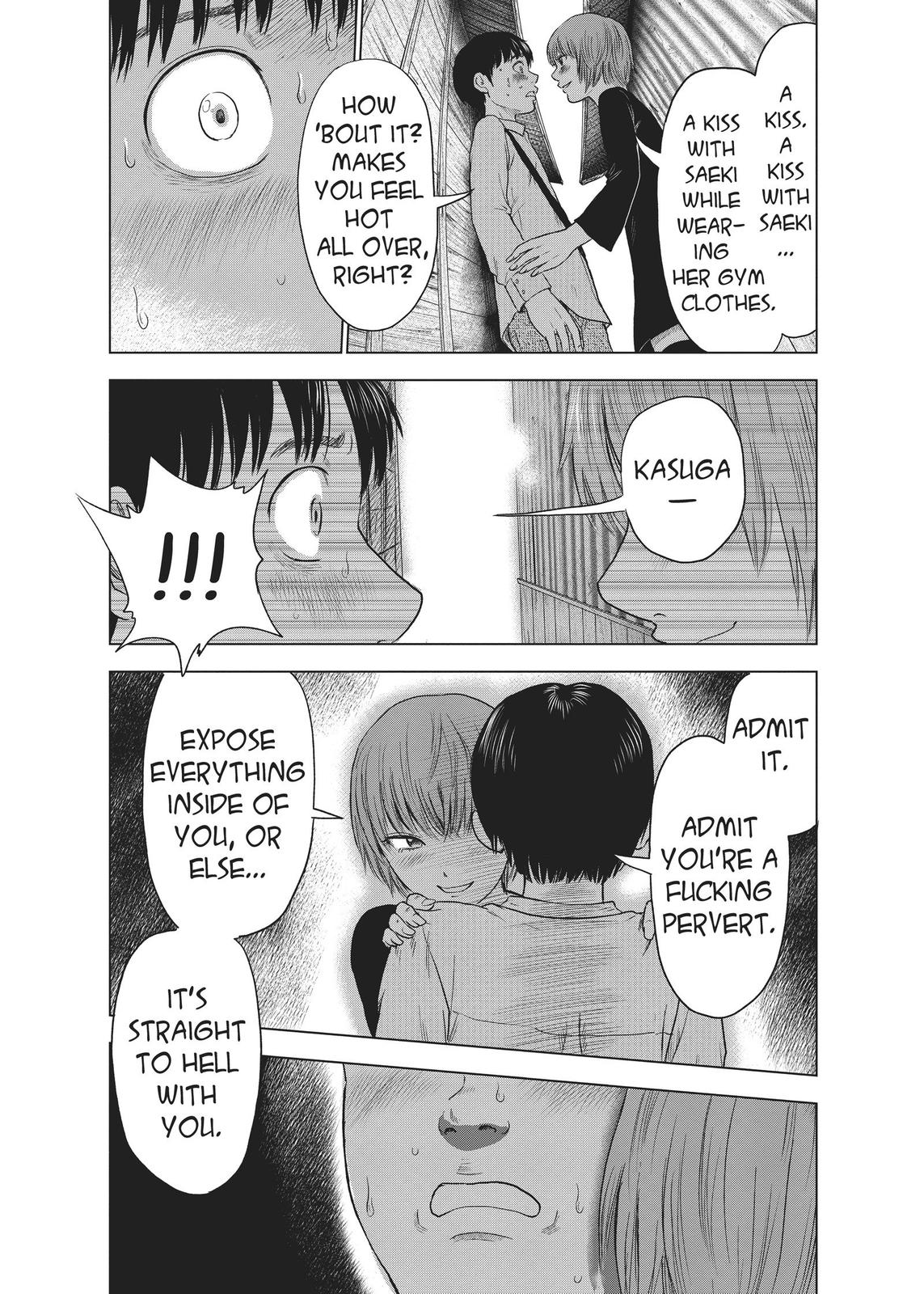 The Flowers of Evil Chapter 7 - Page 23