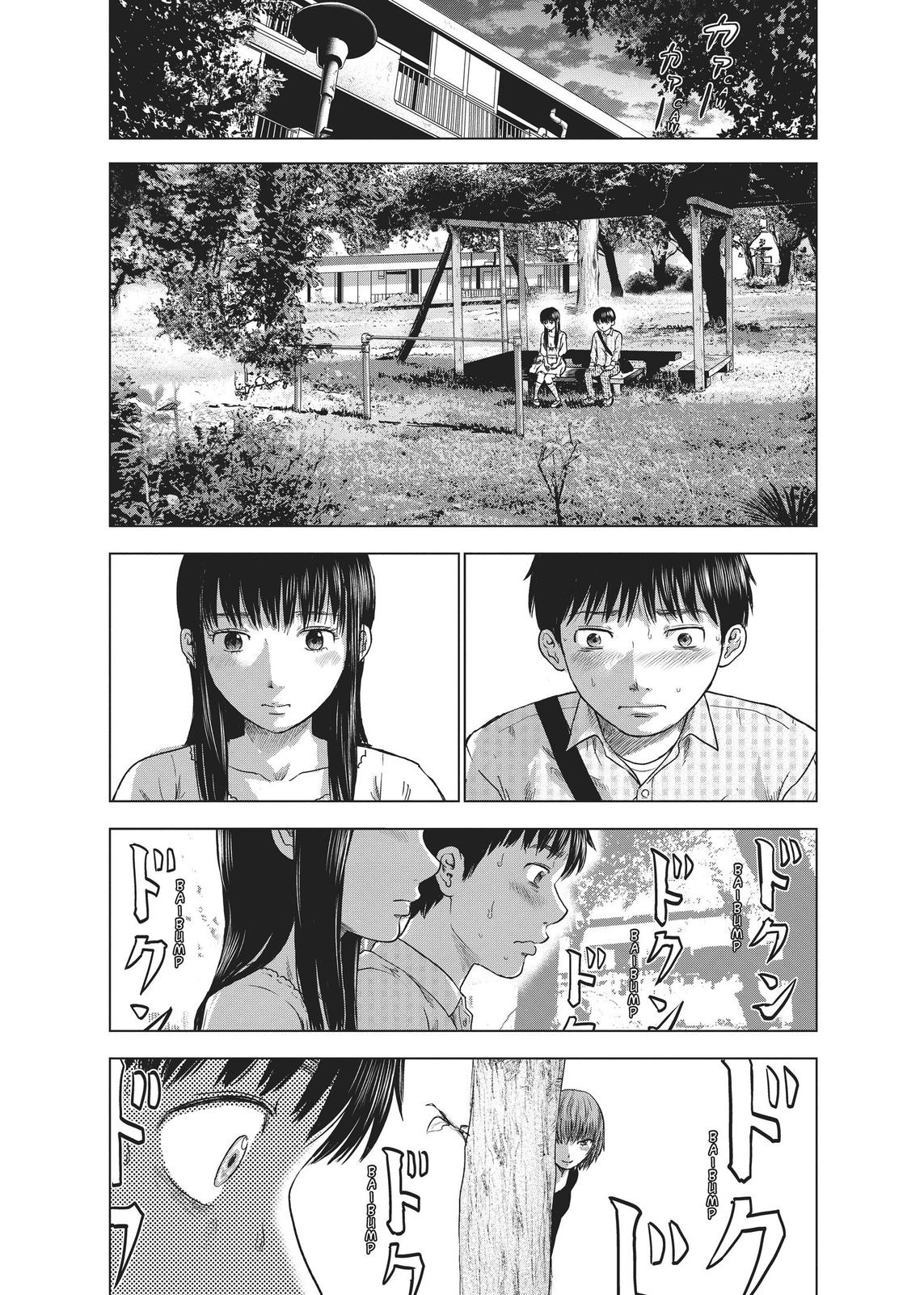 The Flowers of Evil Chapter 7 - Page 27